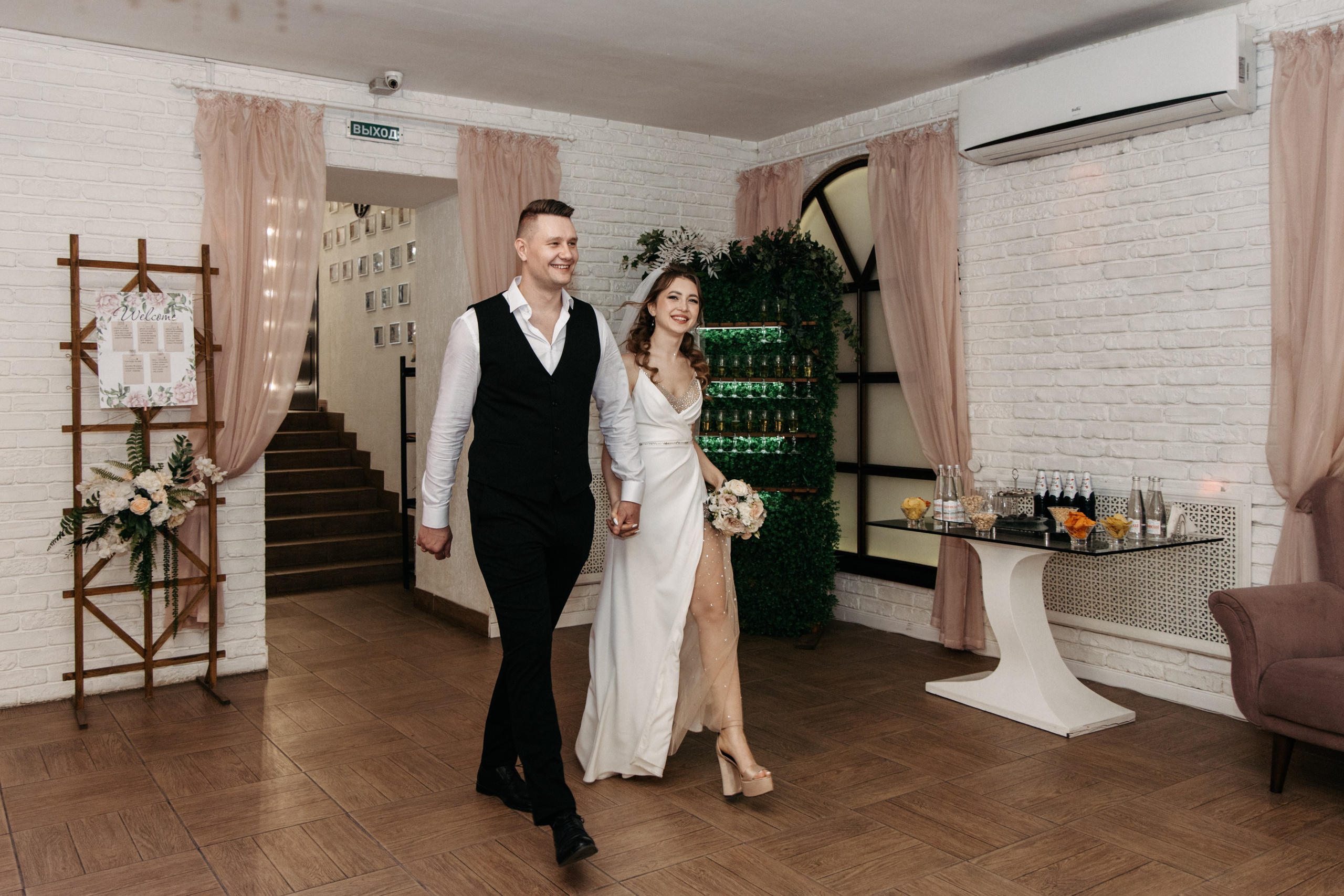 Диана и Сергей (полный день). Фотограф в Барнауле Юлия Садвокасова