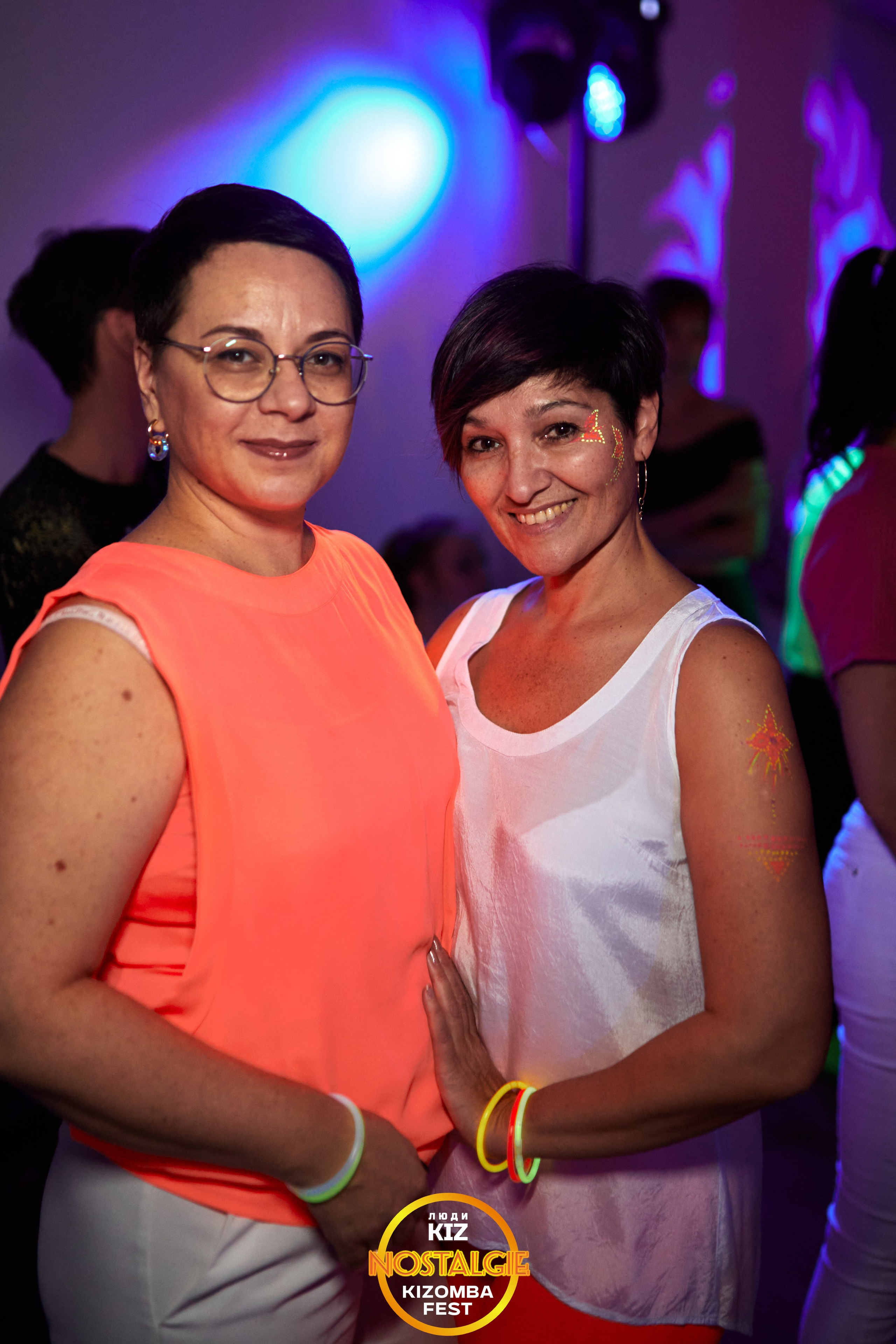 Neon party. Свадебный фотограф