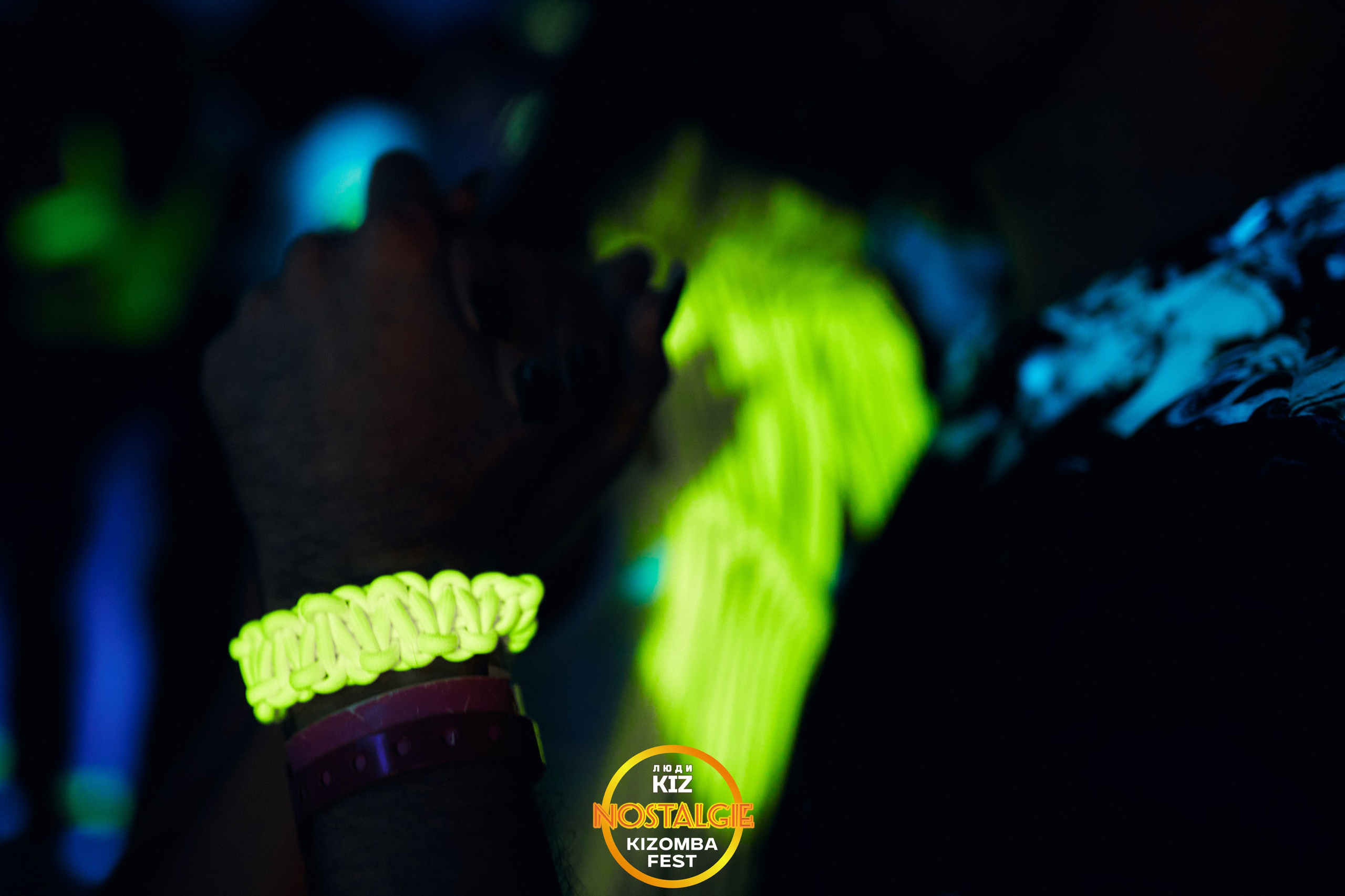 Neon party. Свадебный фотограф