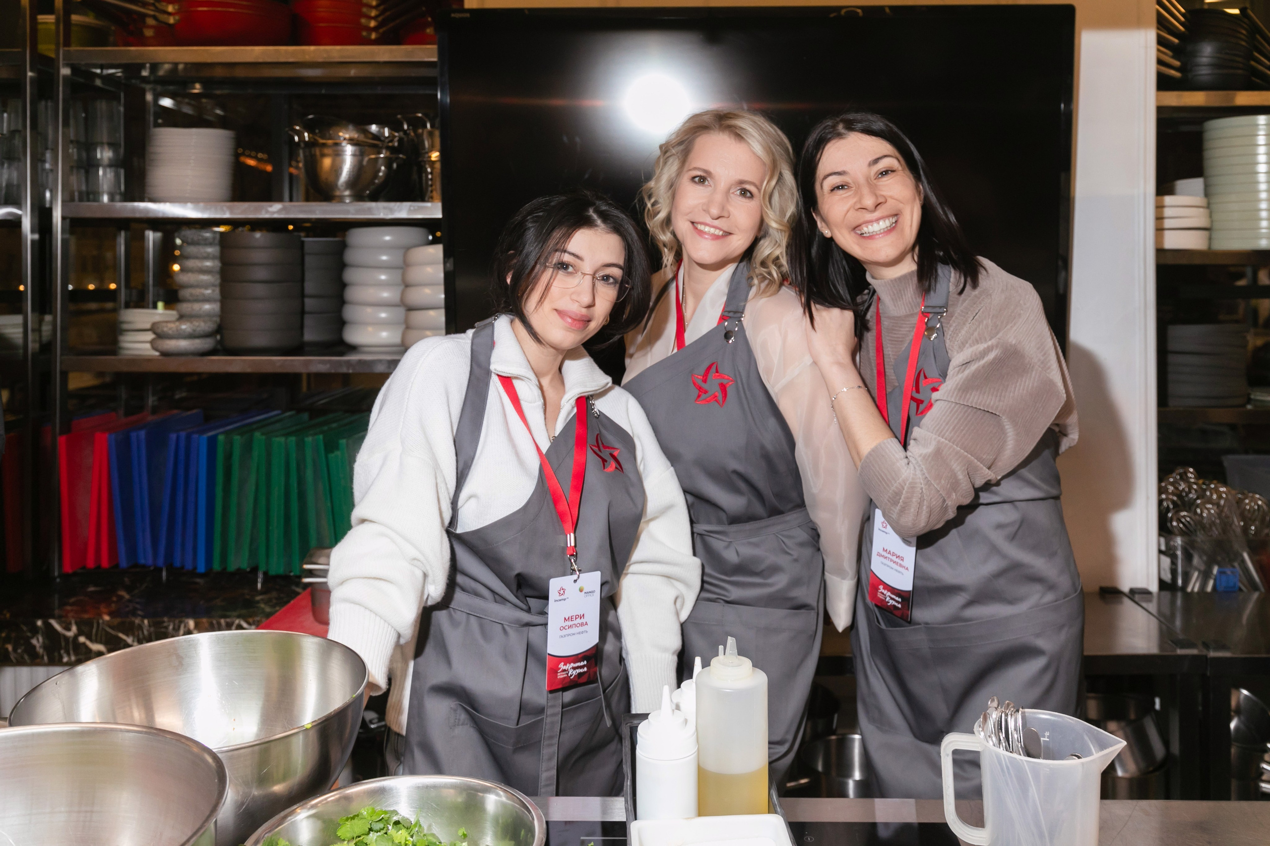 Конференции | Деловой репортаж. Брук Артём