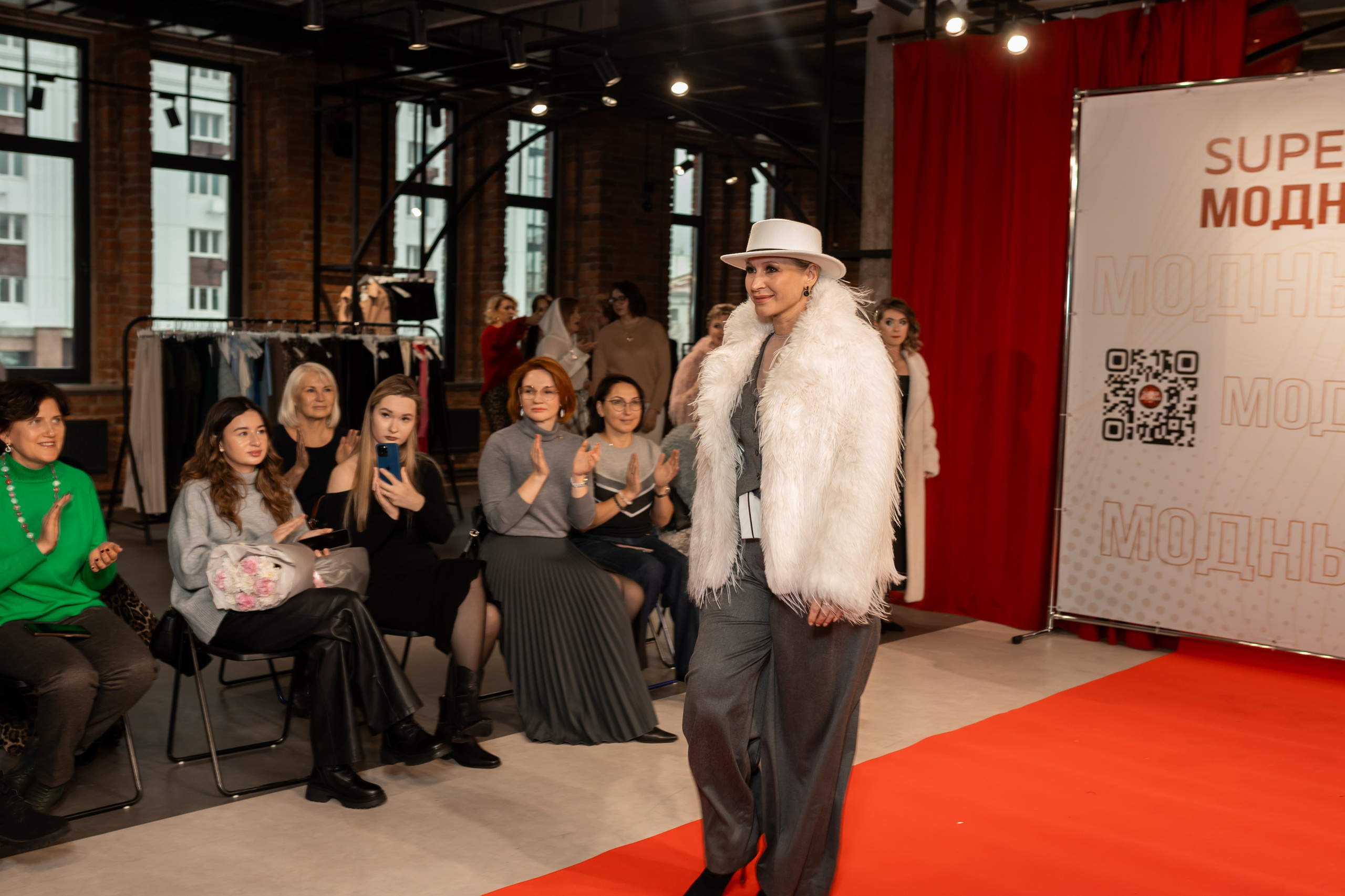 Показ проекта Super woman. Марина Шаймухаметова. Фотограф в Уфе