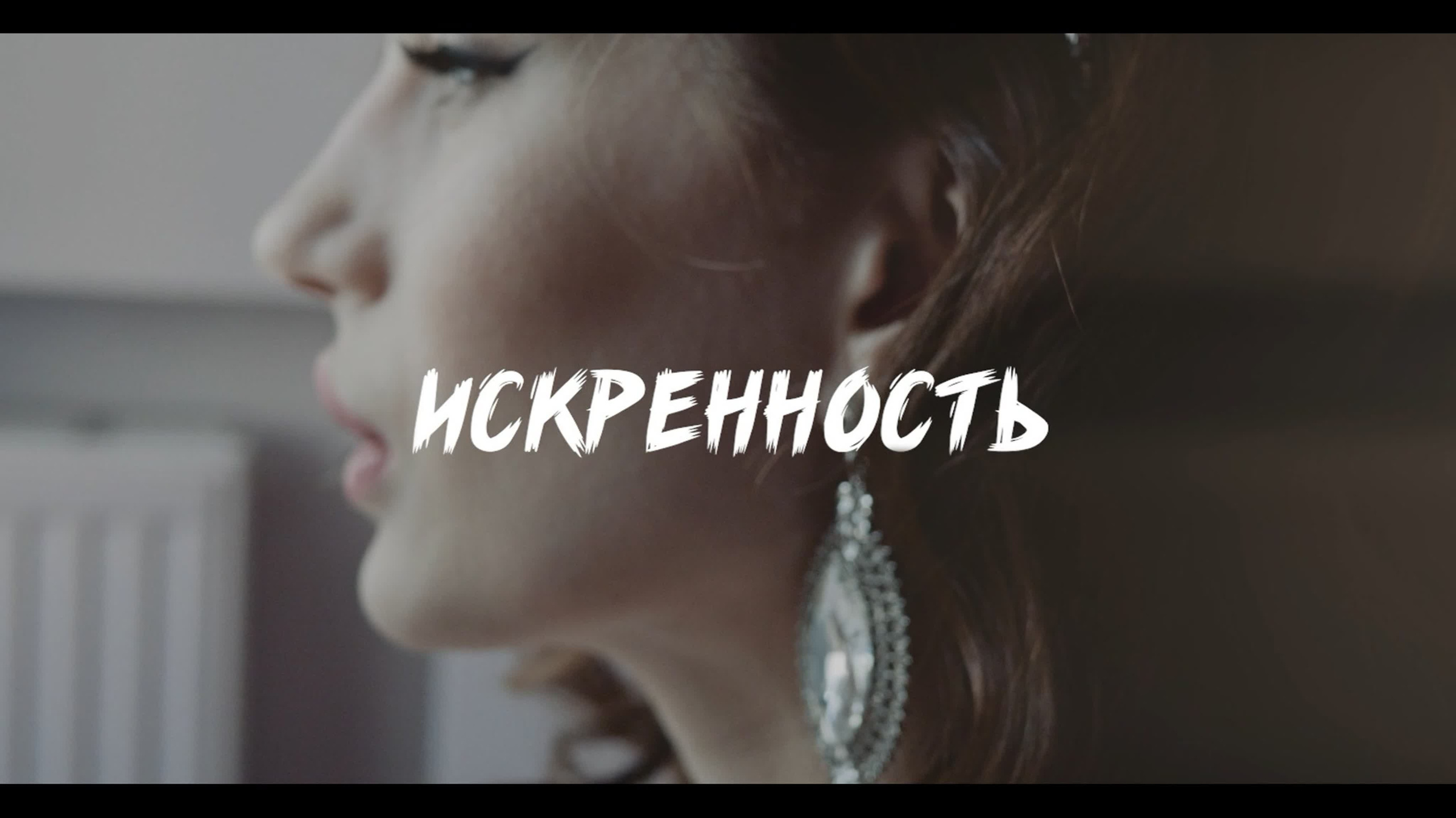 Свадебный видеограф в Москве и области: съемка вашего торжества. Видеосъемка в Москве и области — Александр Петровский