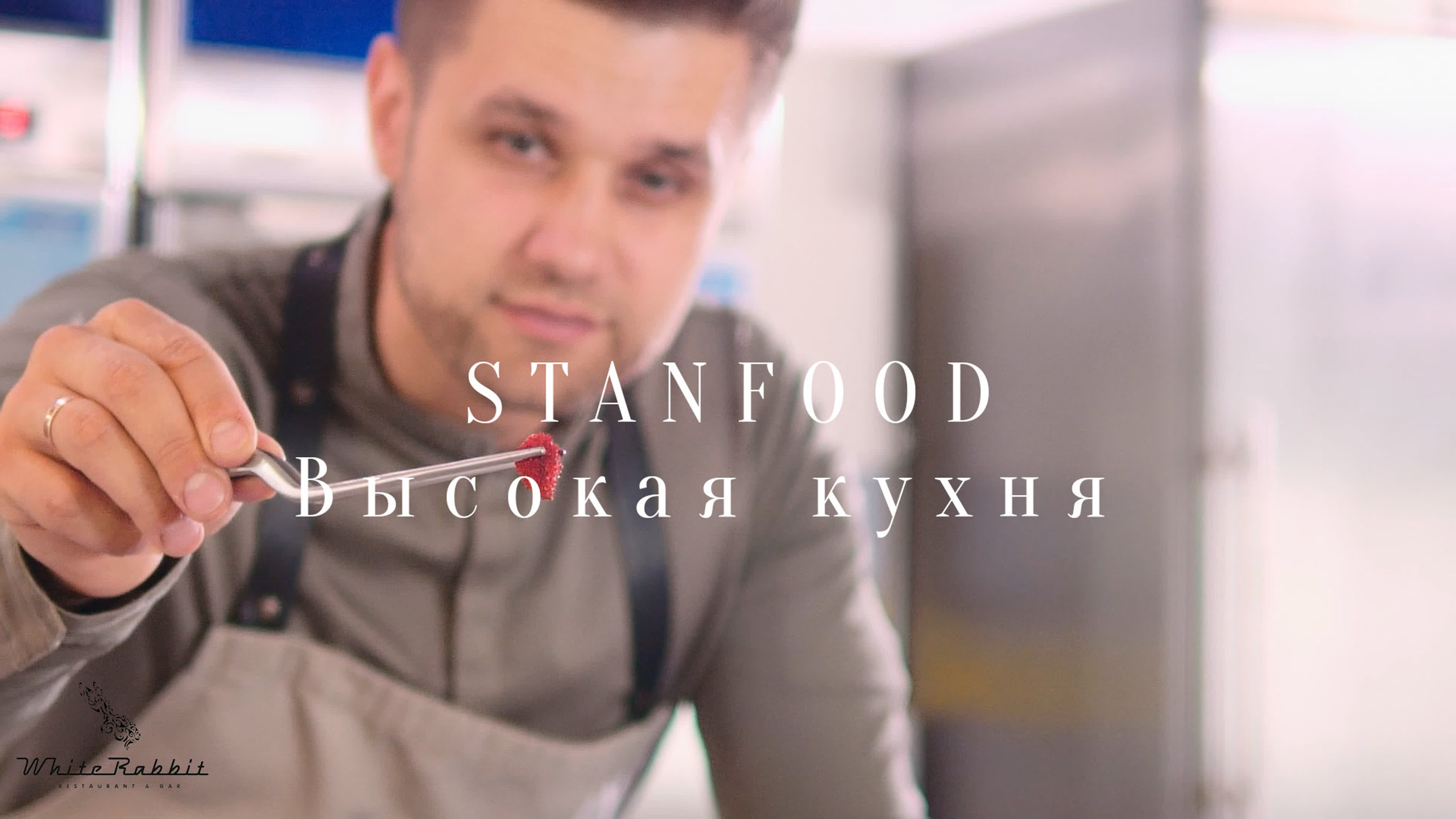 СOMMERCE. Видеосъемка в Москве и области — Александр Петровский