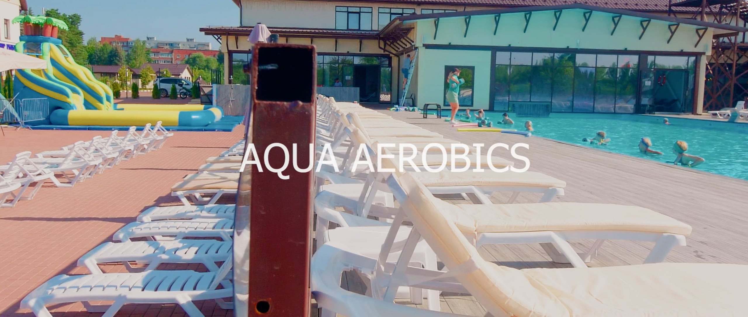 СOMMERCE. Видеосъемка в Москве и области — Александр Петровский