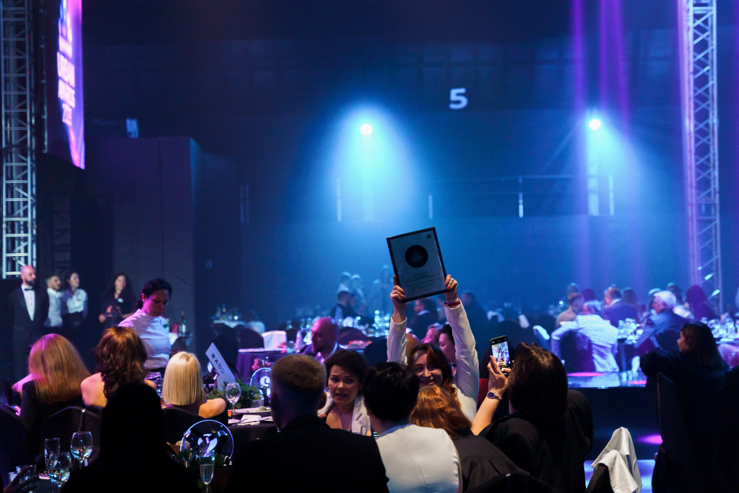 Urban awards. Свадебный фотограф Решетников Дмитрий