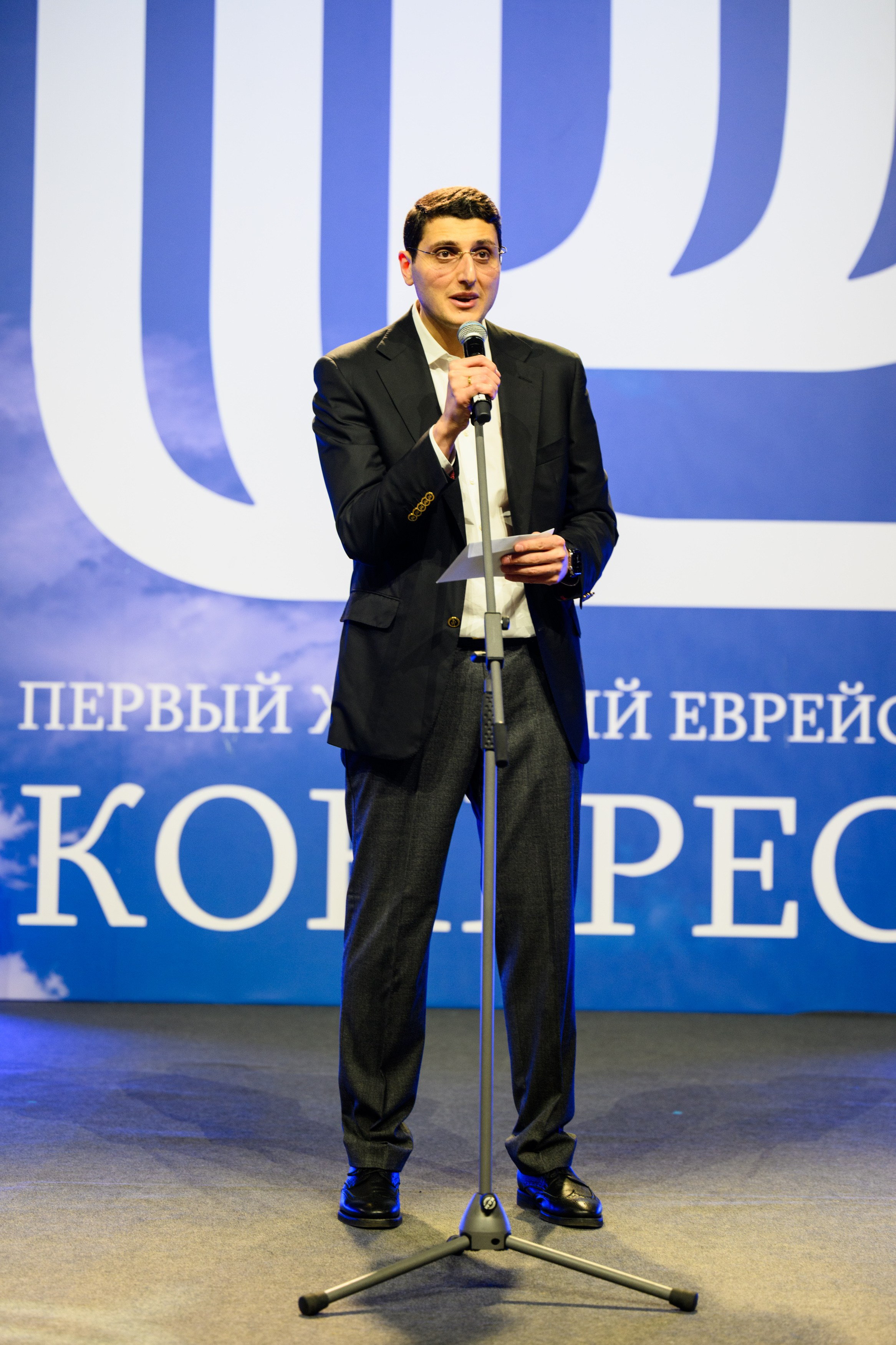 Первый Еврейский Женский Конгресс. Свадебный, портретный фотограф Москва