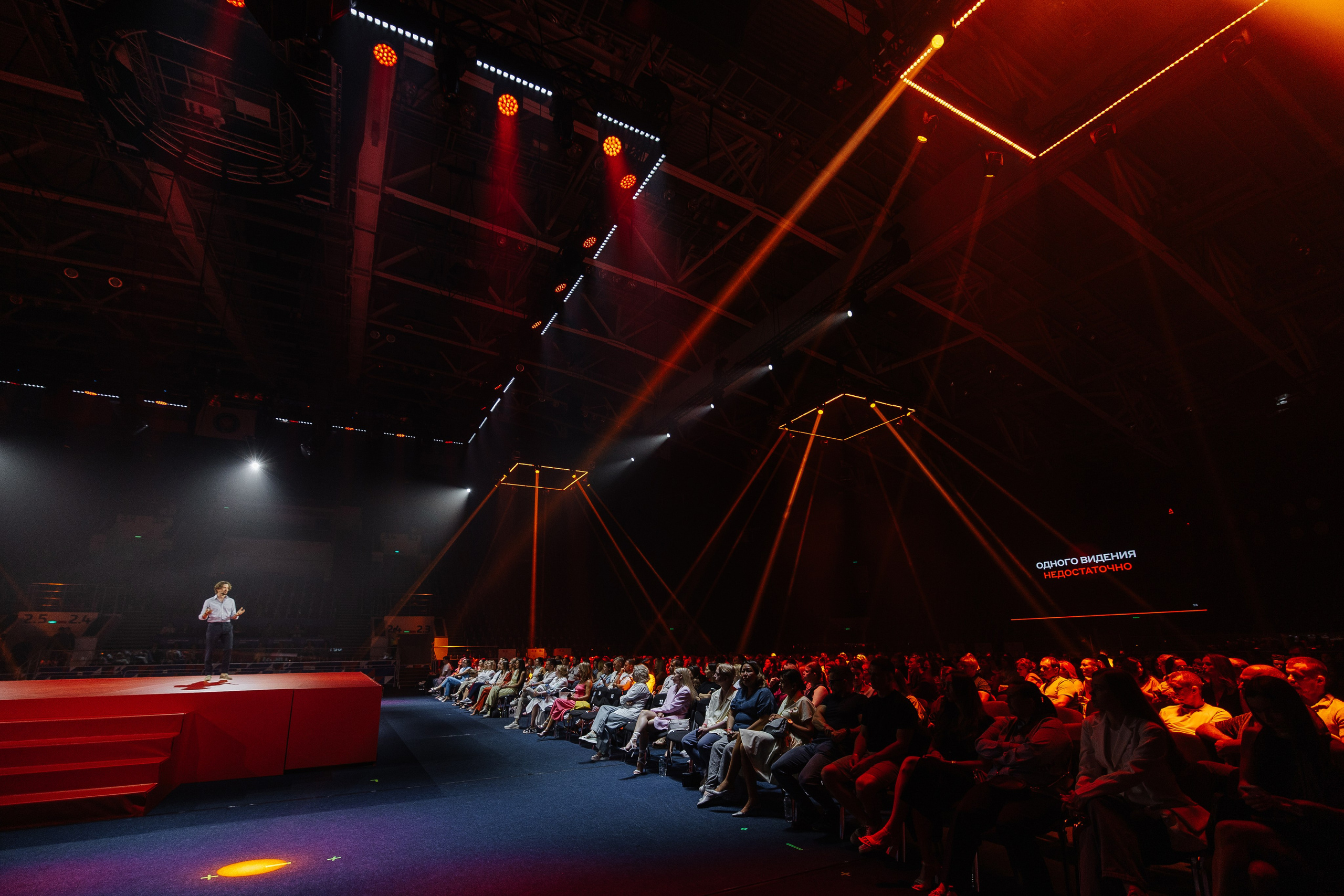 АЛЬФА КОНФА. Фотограф в Красноярске