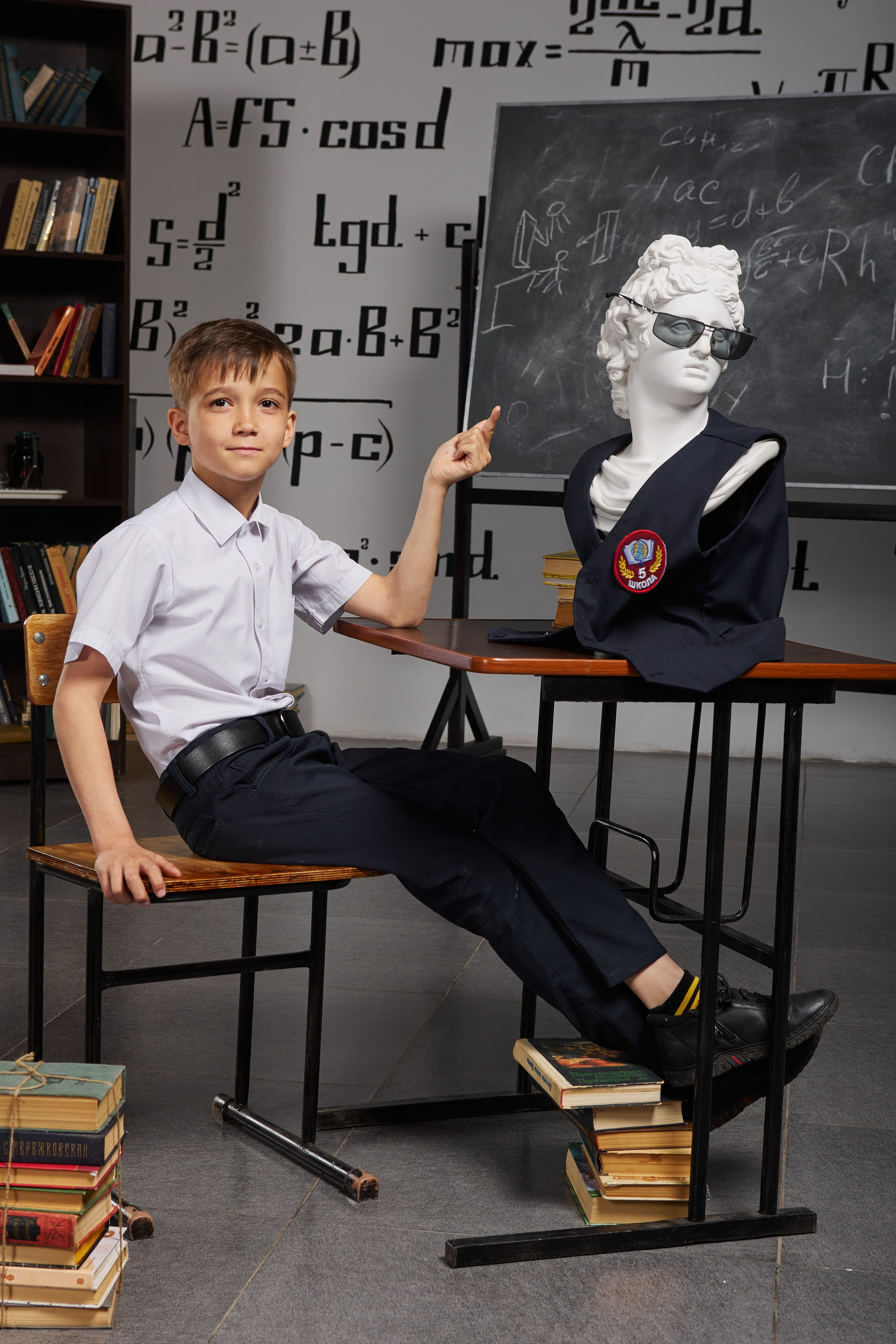 Портрет для начальной школы