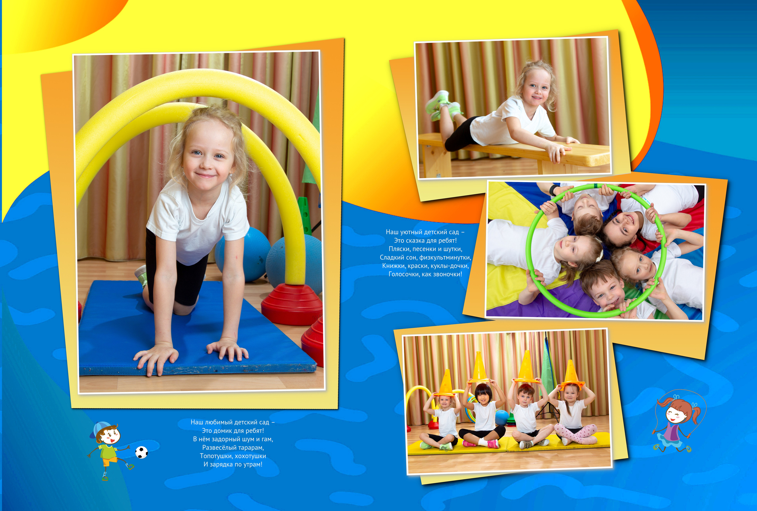 ФИОЛЕТОВЫЙ А4. Выпускные альбомы. Школа и детский сад. Москва