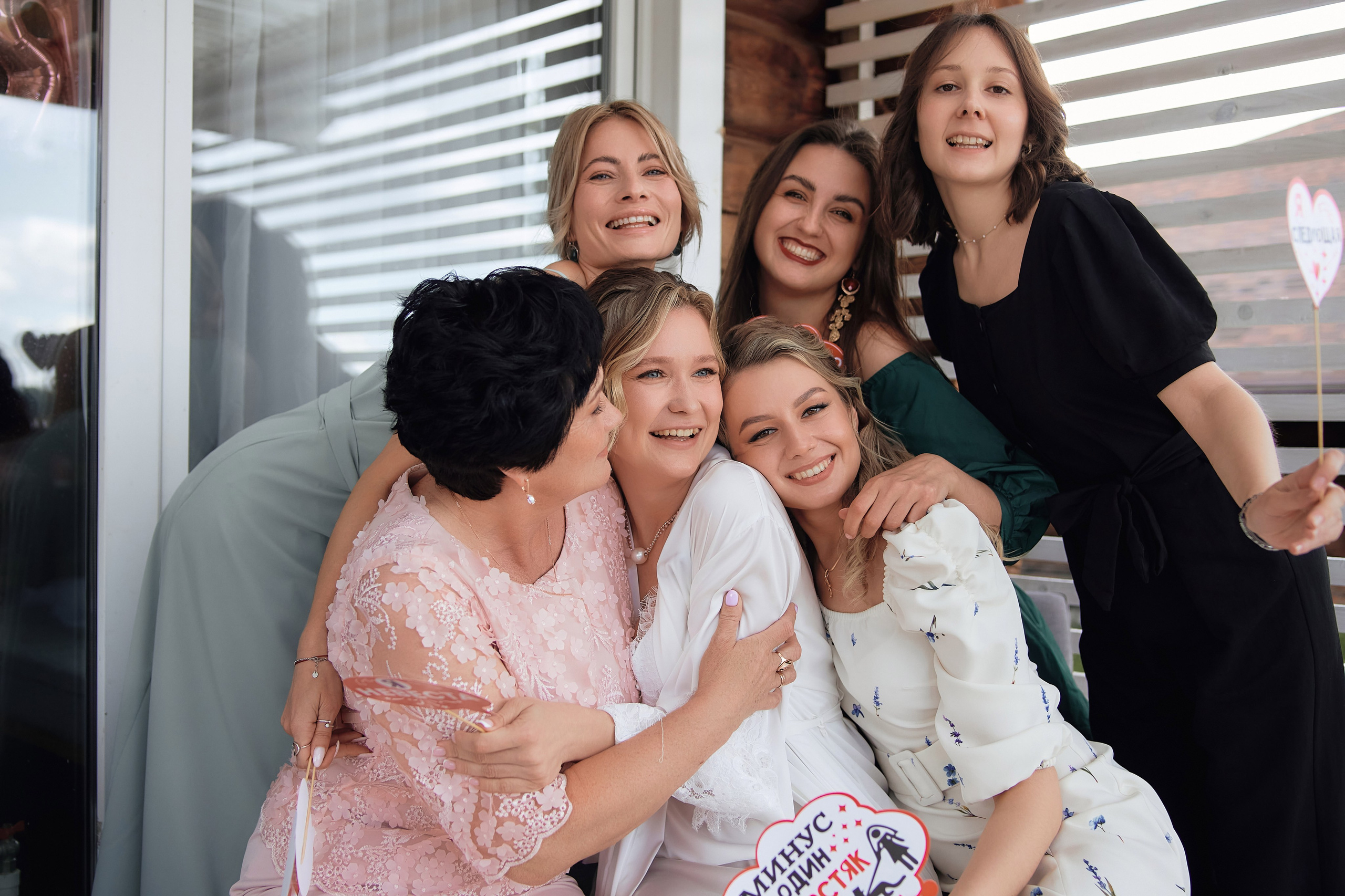 Влад и Елизавета. Свадебный фотограф Чайковский