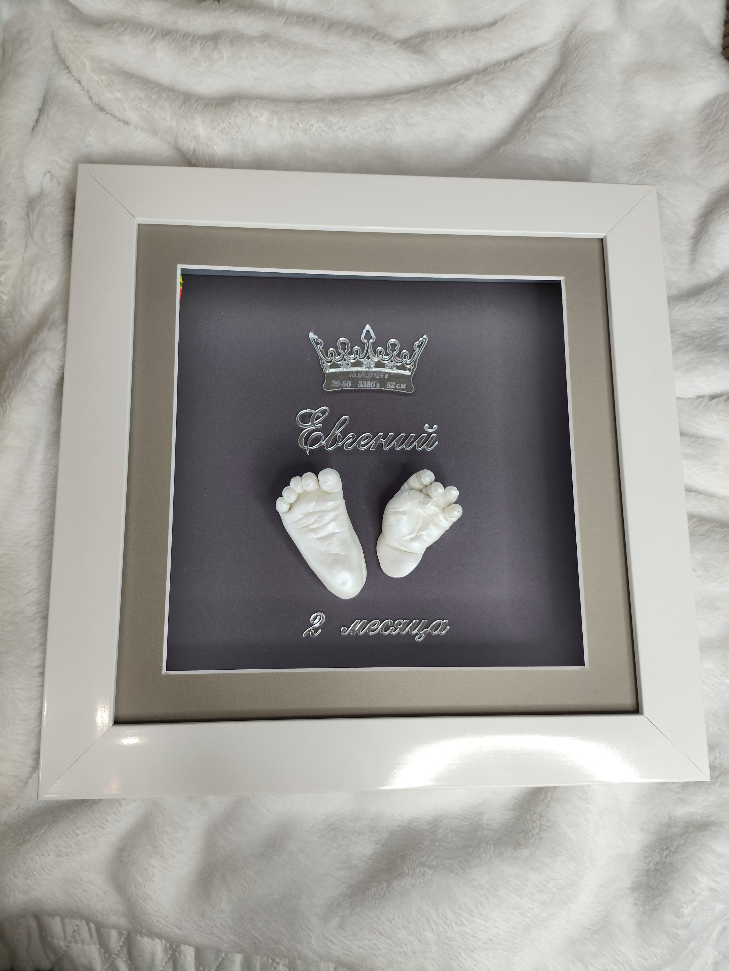 Детские слепки в багете. Слепки 3D Premium качества | Ульяновск