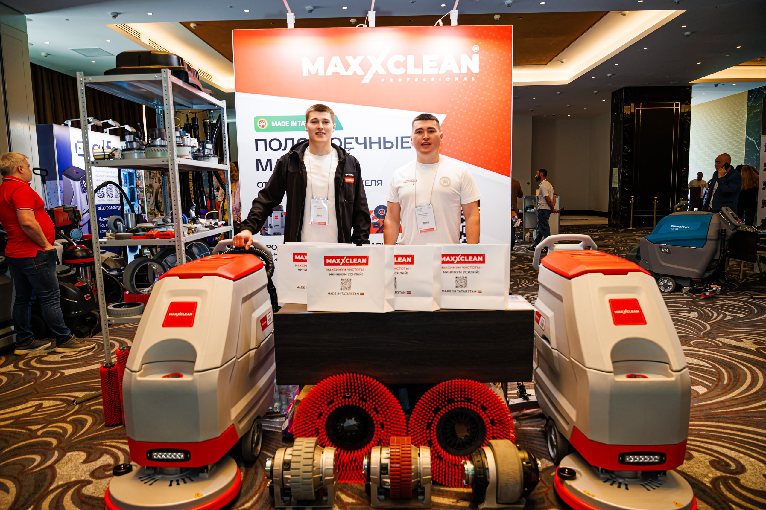 Clean Expo. Измайлова Ольга. Фотограф в Самаре. Репортаж, бизнес, индивидуальные съёмки