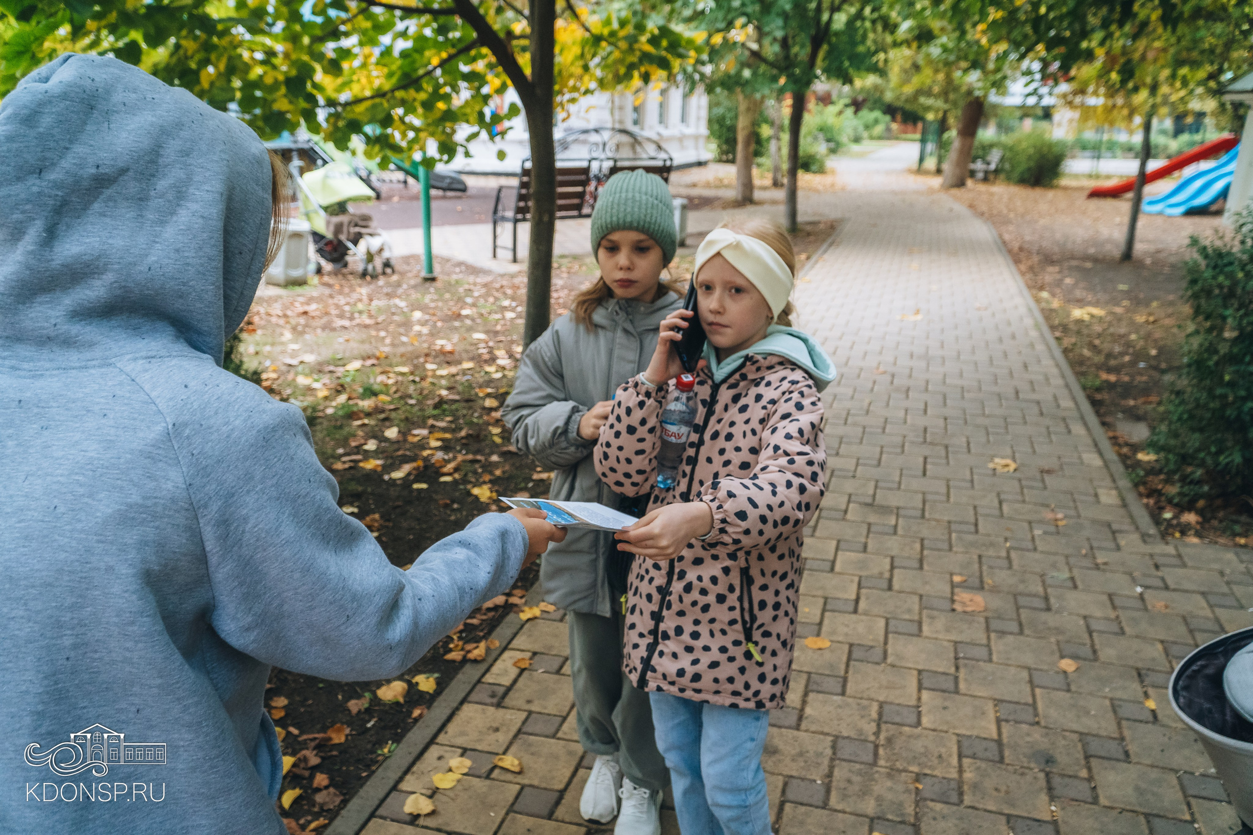 День Чёрного моря. Новотитаровский Дом культуры