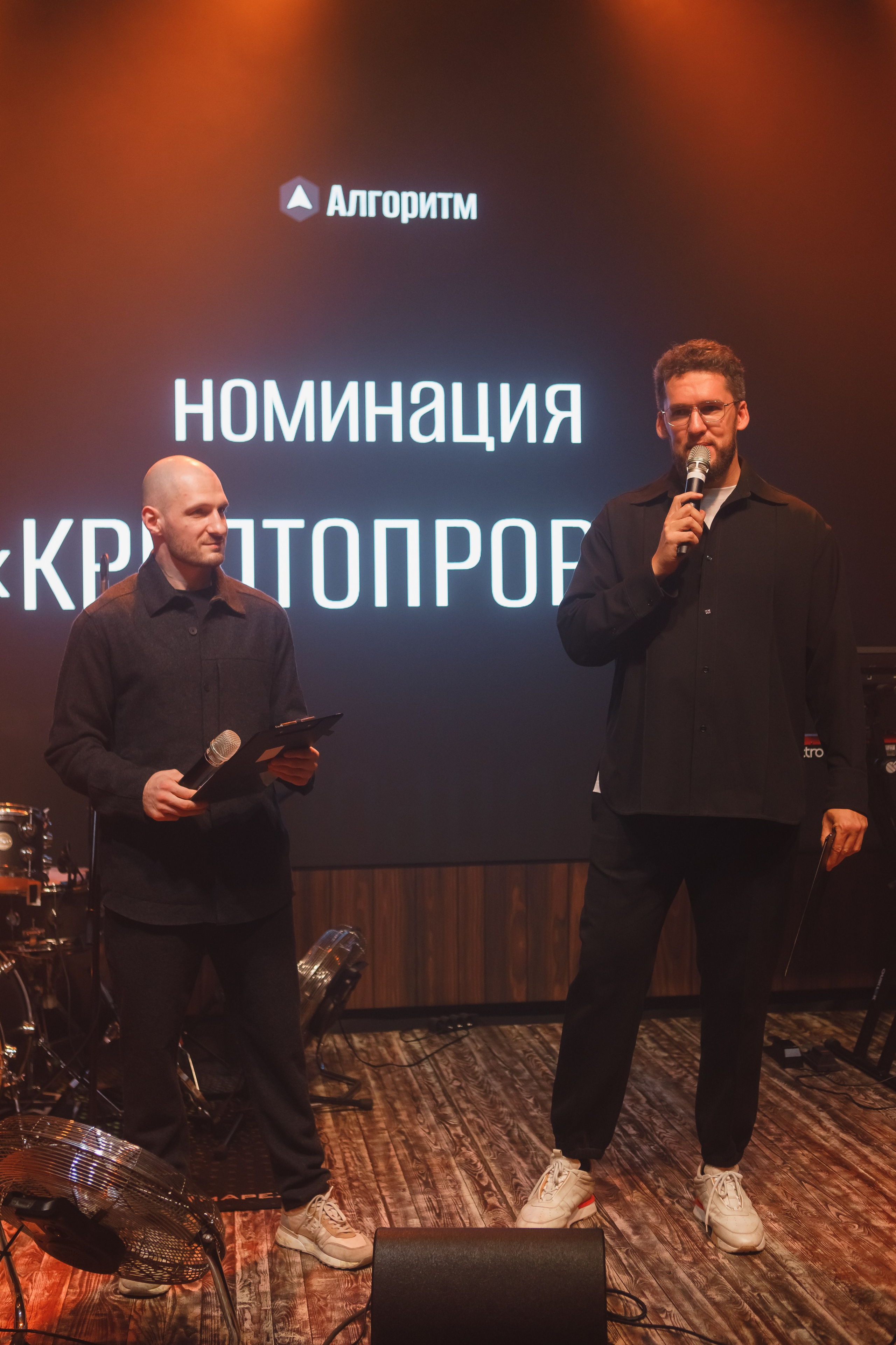 Выпускной онлайн курса. Семейный и свадебный фотограф в Нижнем Новгороде