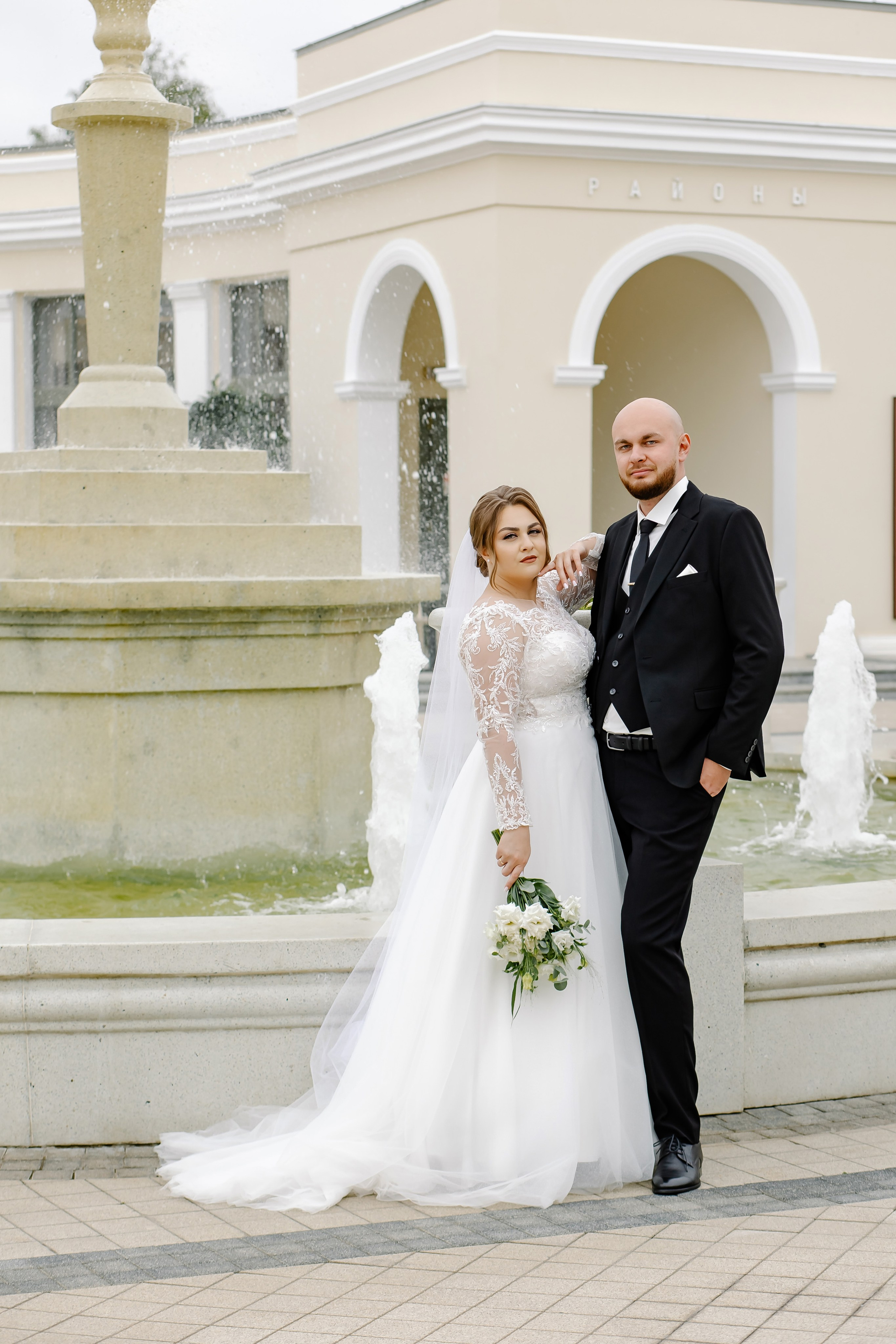 Алексей и Мария. Свадебный и семейный фотограф в Рязани Саша Крутых