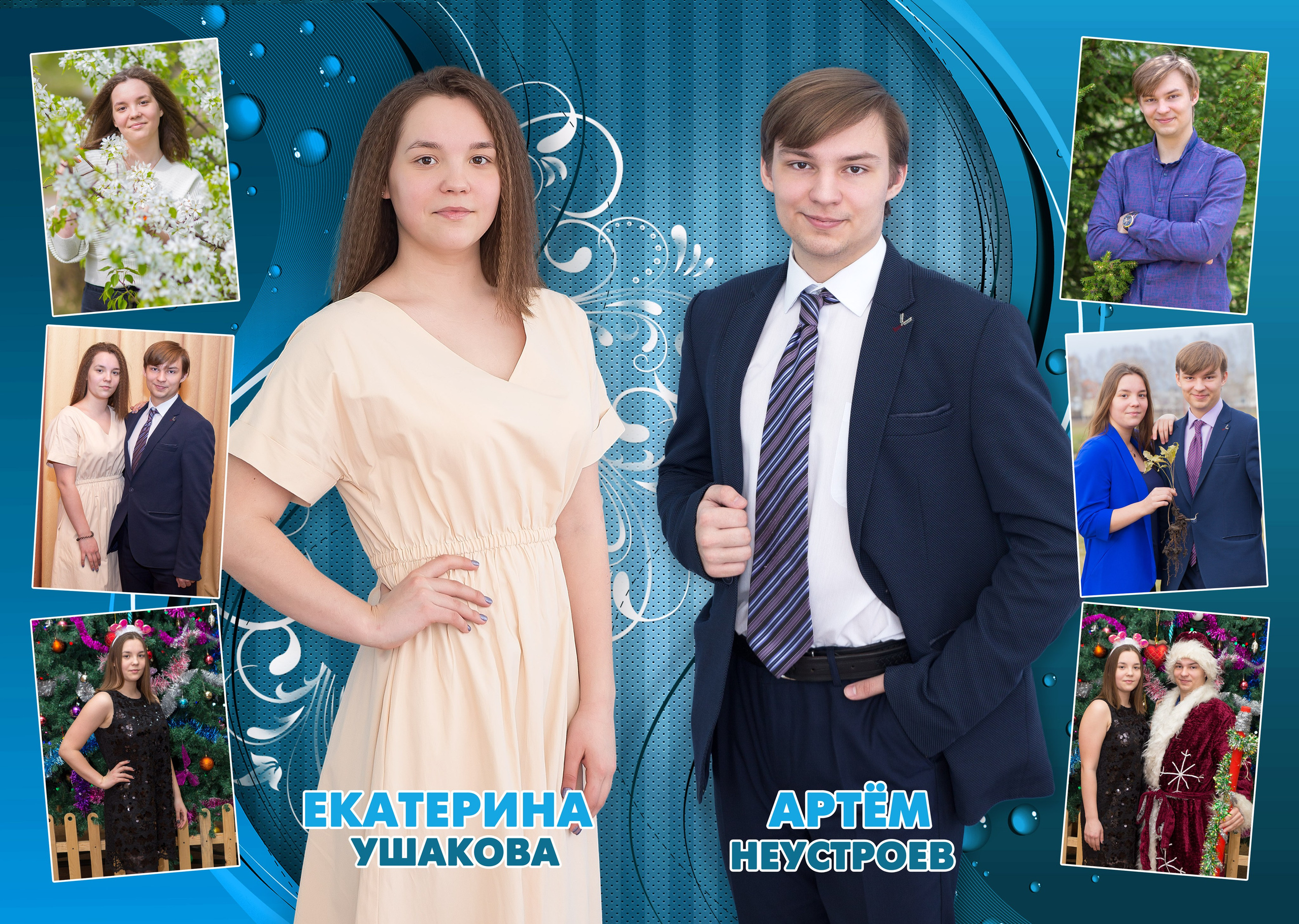 СТАРШАЯ ШКОЛА. Свадебный, семейный, школьный Фотограф и видеограф Худаноговы Александр и Ирина г. Зеленогорск, Красноярск