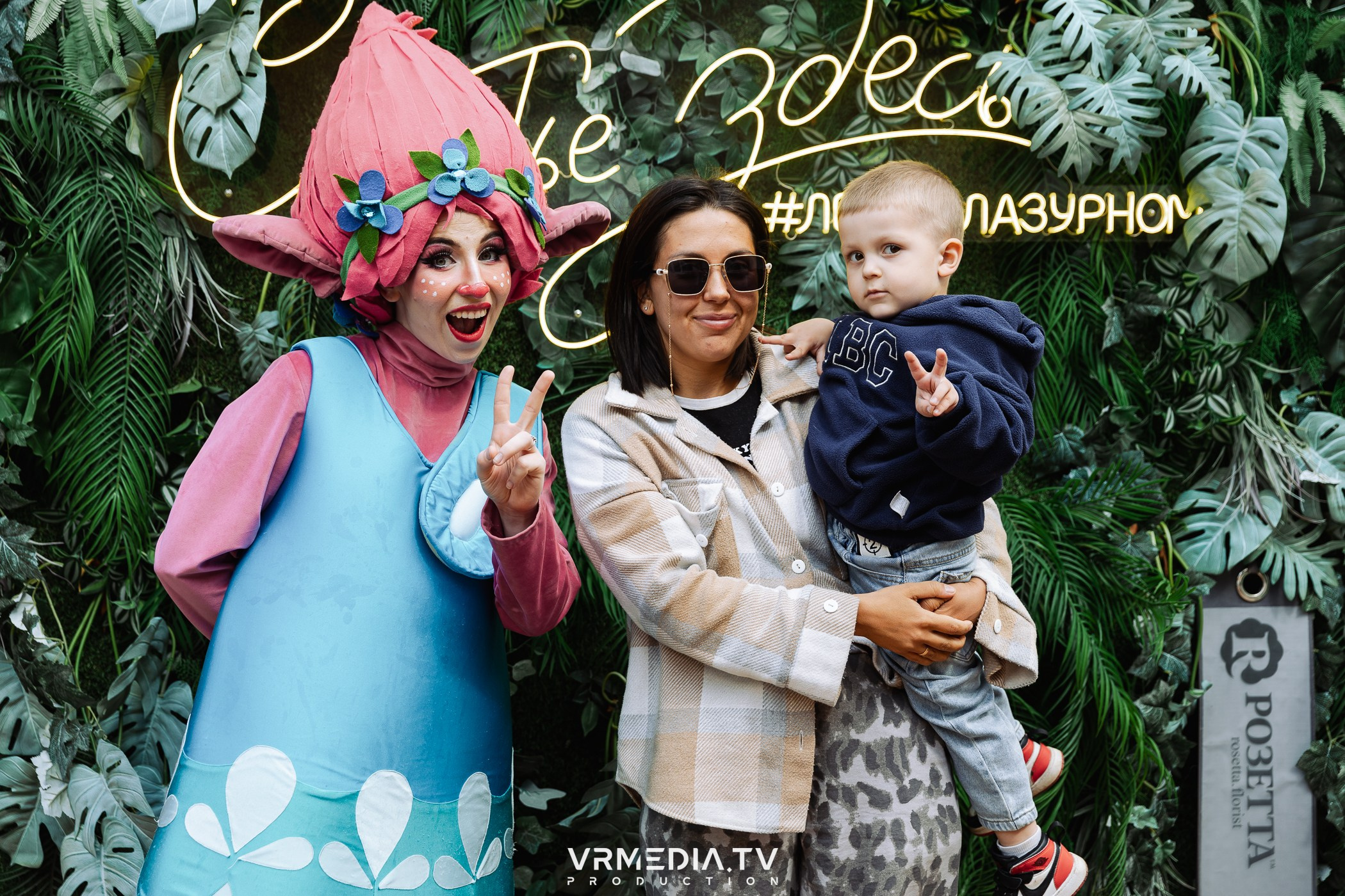 День защиты детей в ресторане «Лазурный берег»