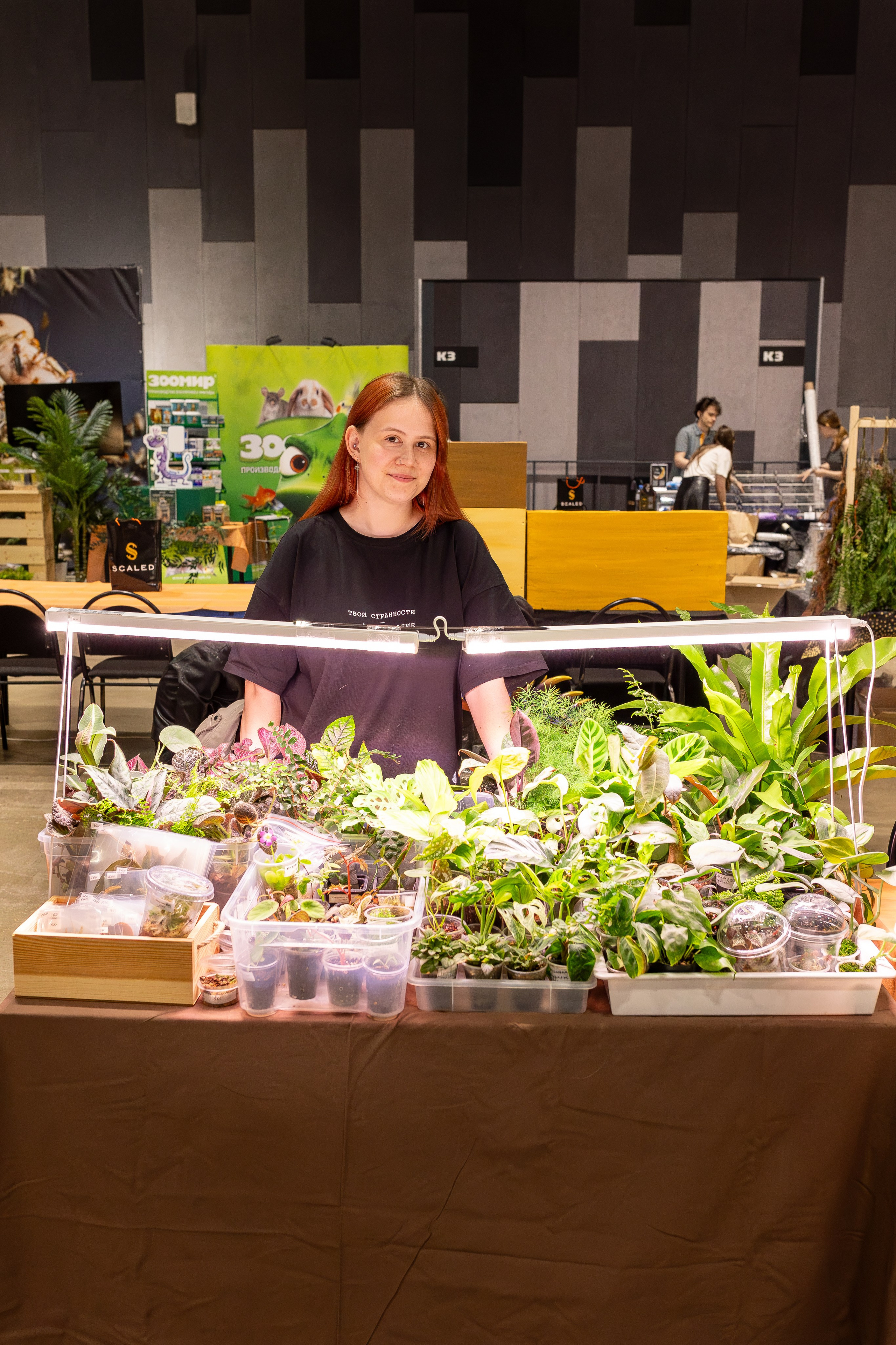 Рептилиум июнь 2025. Александра Куликова фотограф, Москва