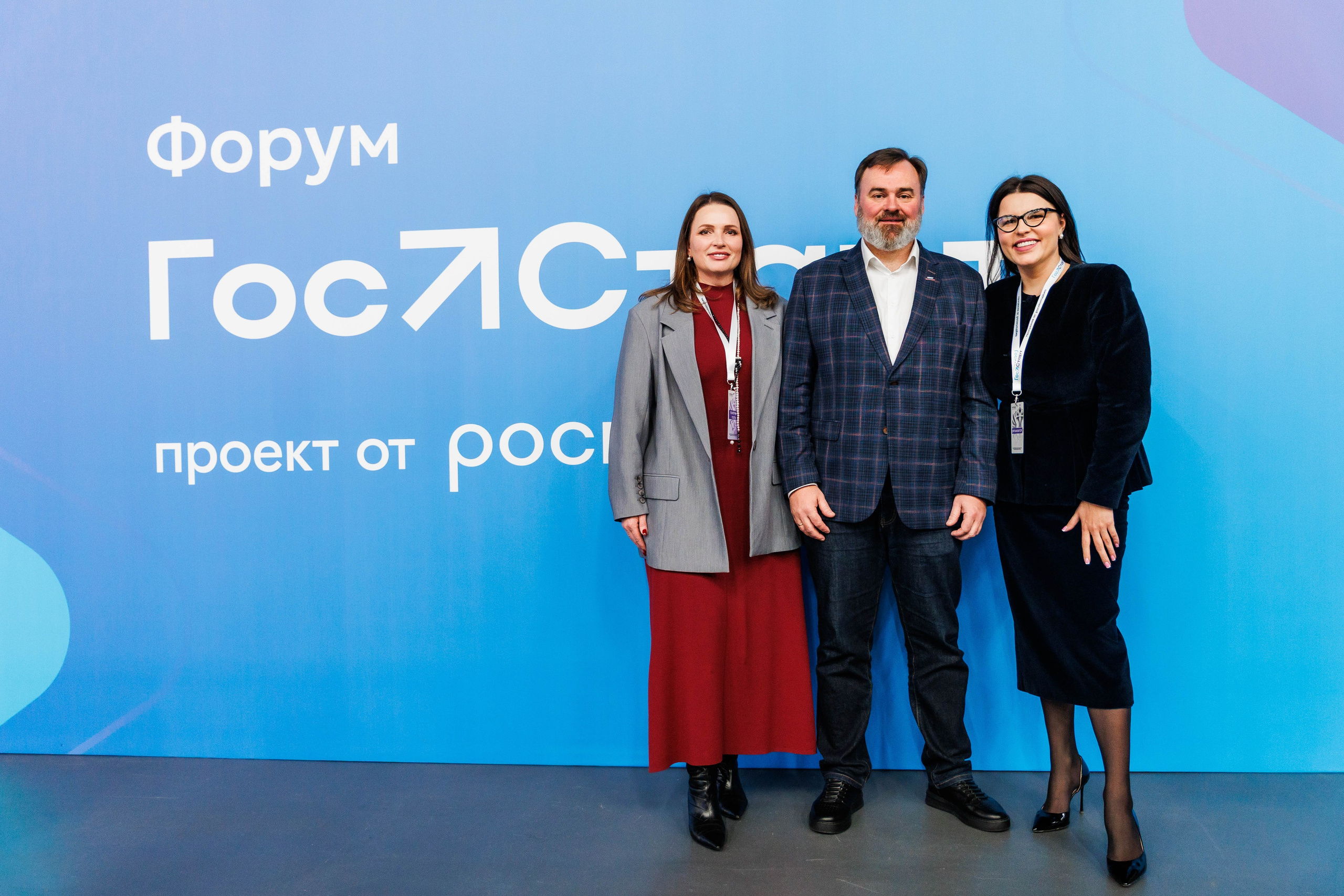 ГОССТАРТ. РЕПОРТАЖНЫЙ ФОТОГРАФ НИЖНИЙ НОВГОРОД Игнатьева Виктория