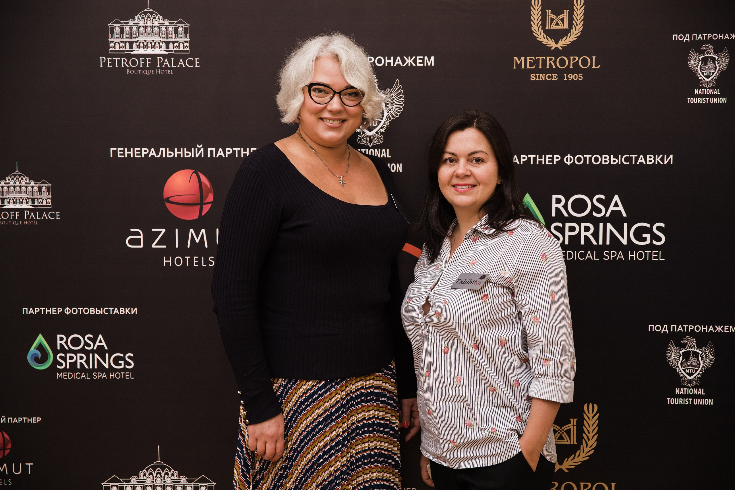 MICE Connection Петровский путевой дворец. Фотограф в спб Александр Потапов