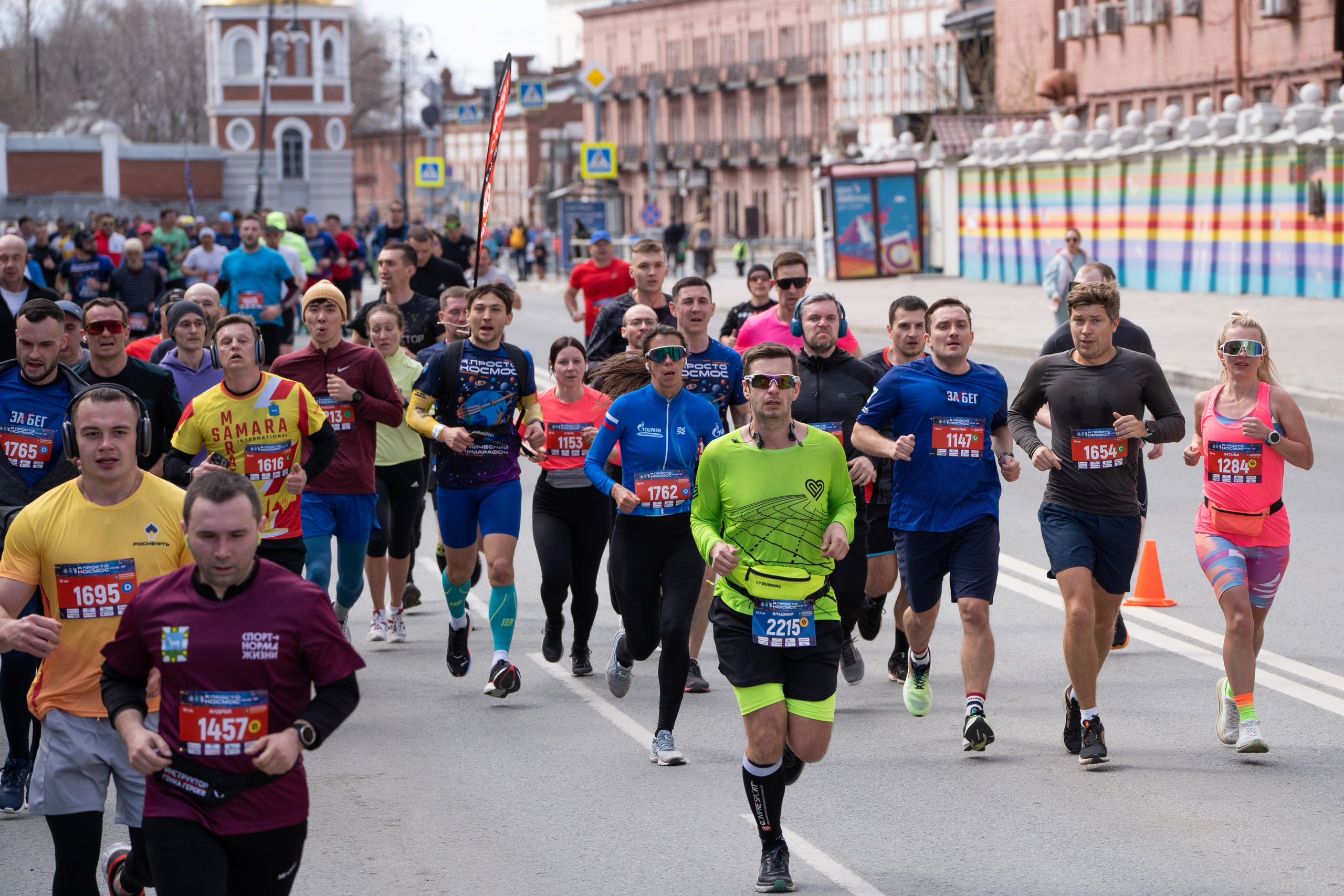 Самарский Космический Полумарафон 2024. Фотограф в Самаре Иван Булатов