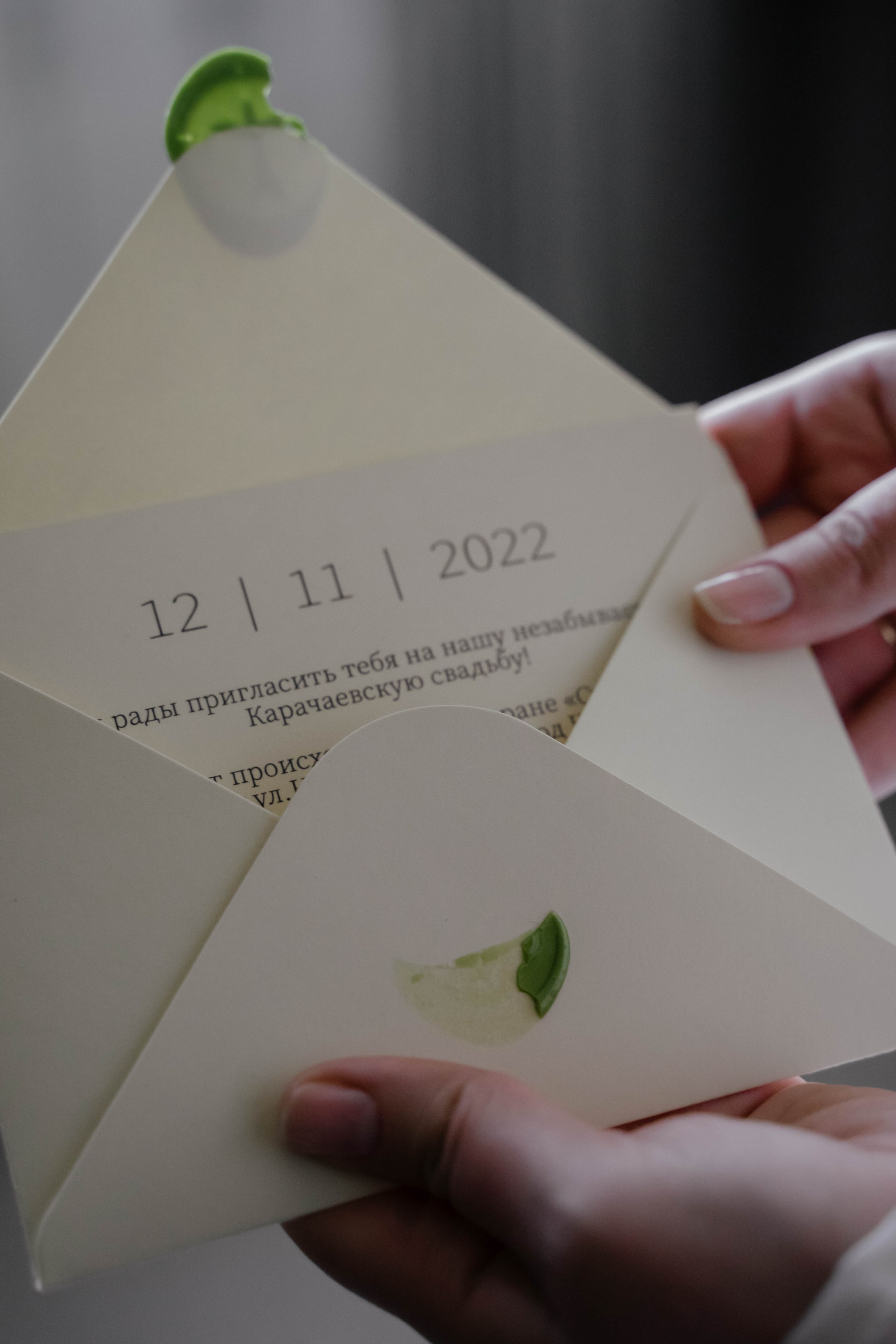 Солтан и Софья. Фотограф Махачкала