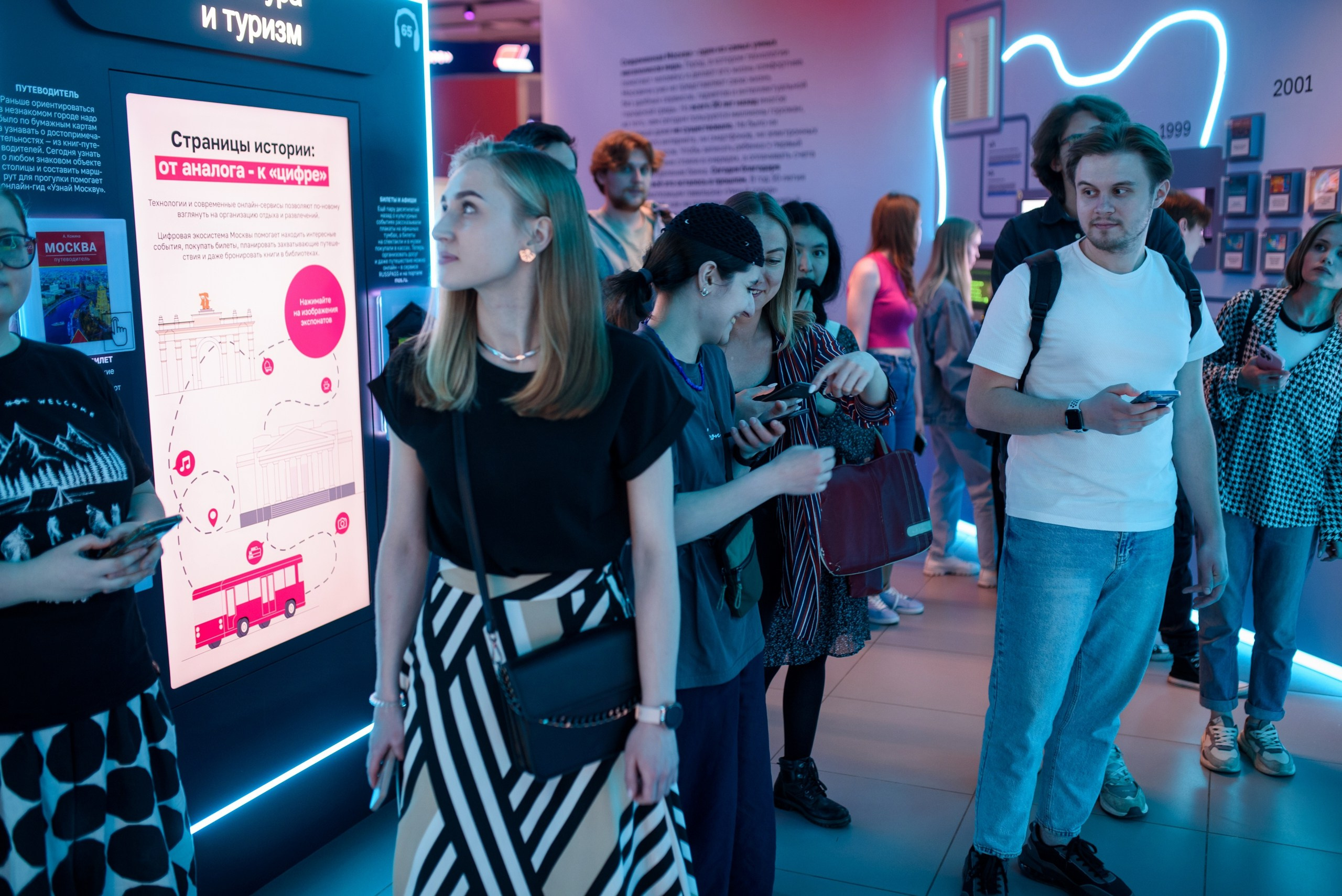 Стажировка Правительства Москвы / «ДИТворкинг». Фотограф и Видеограф в Москве. Олег Корушев