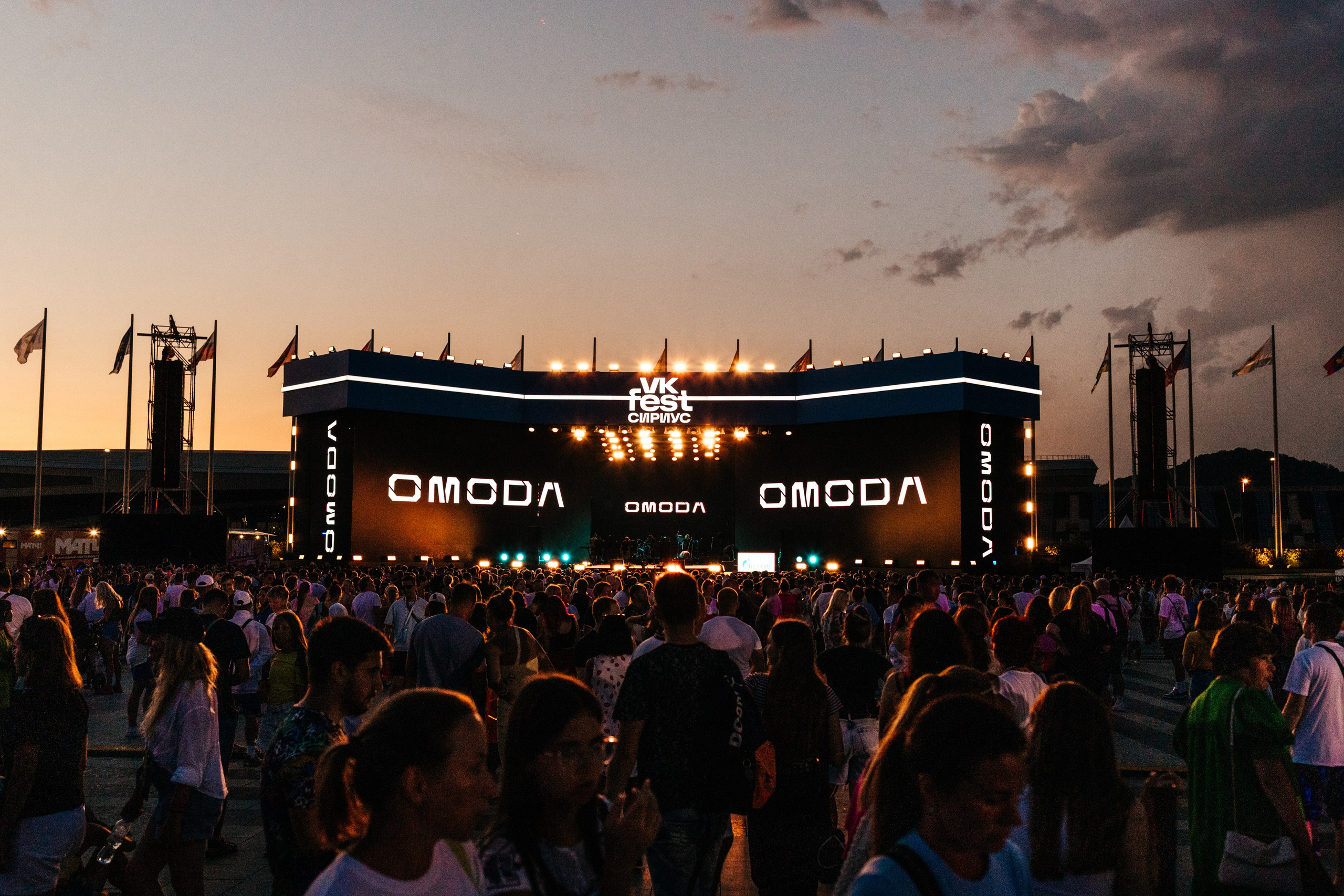 VK Fest Sochi. Репортажный фотограф в Сочи Екатерина Вежливцева