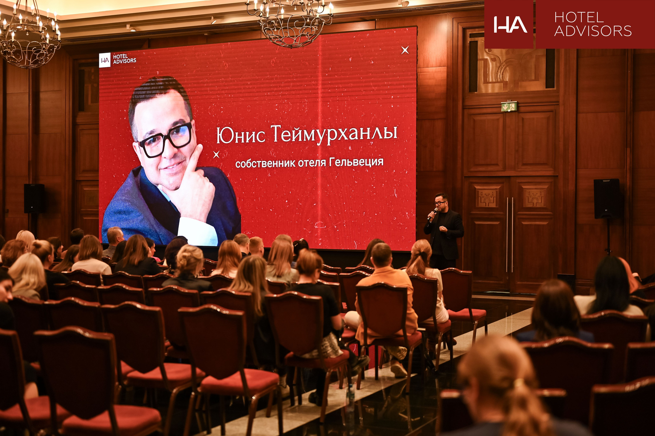 Hotel Advisors. ZDARONOKIA Репортажный фотограф