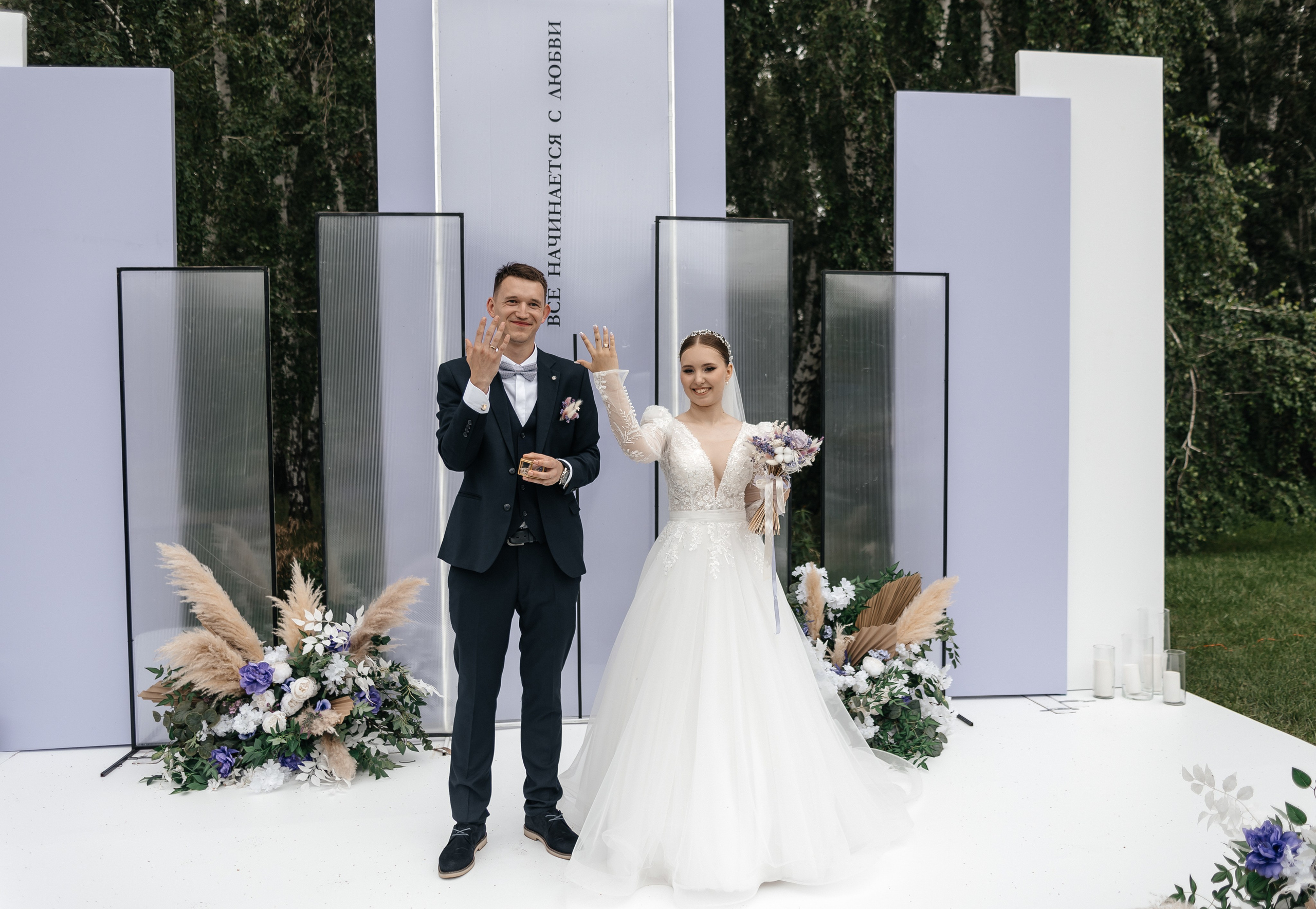 Диана & Александр | 24.07.24. Свадебный и семейный фотограф в Омске Евгения Хакимова