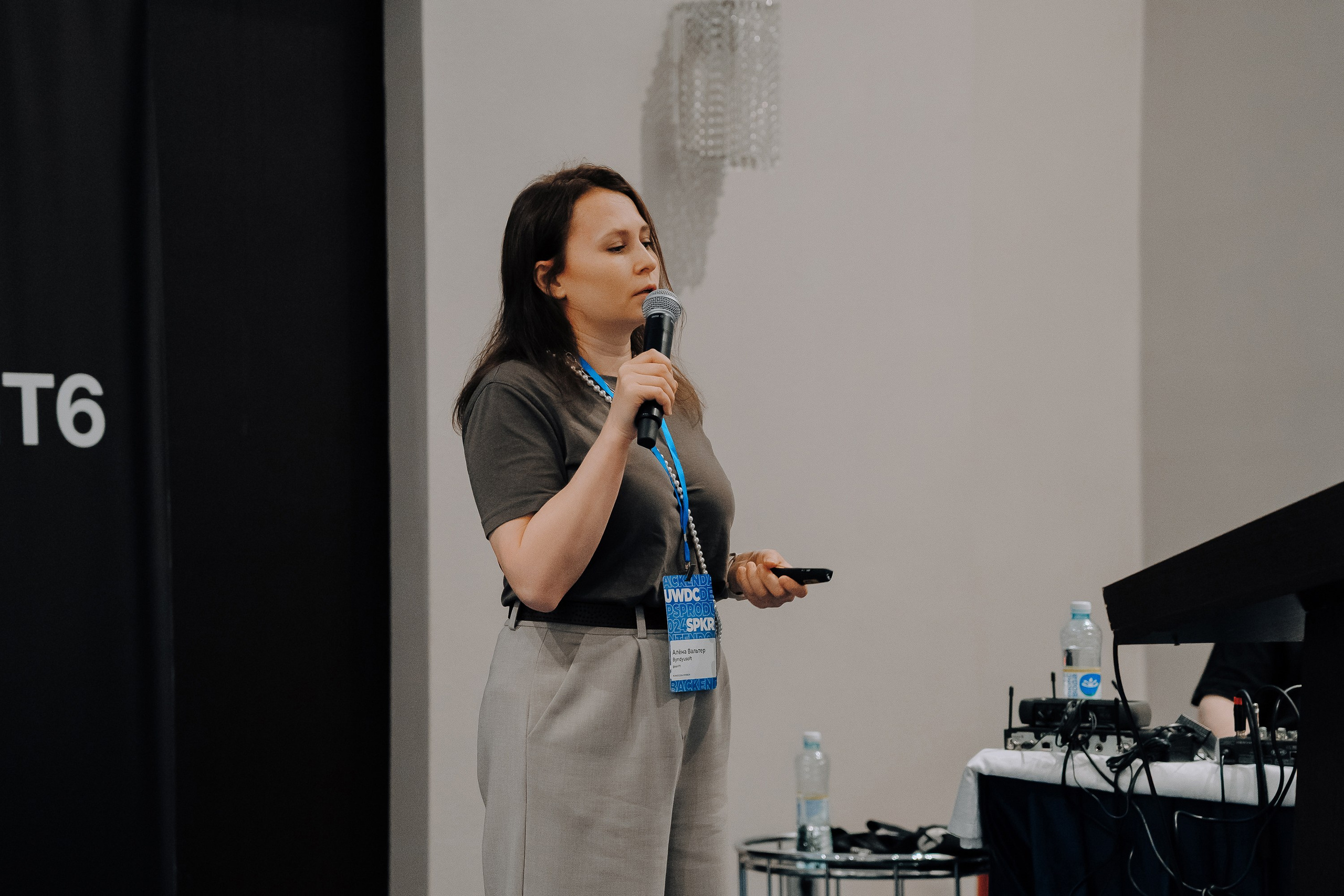 UWDC 2024. Репортажный фотограф Зуев Роман г. Челябинск