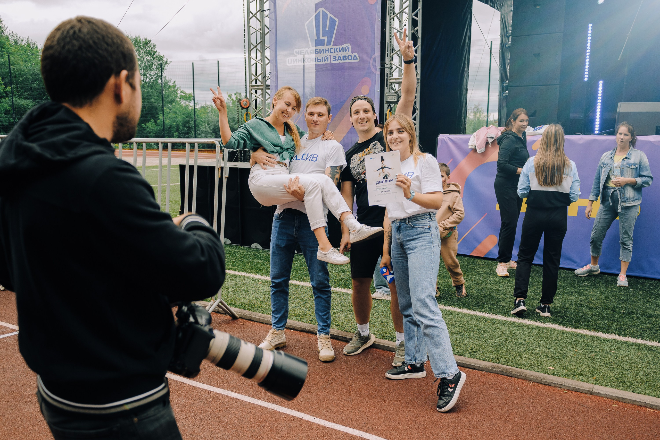 ДЕНЬ МЕТАЛЛУРГА. ЧЕЛЯБИНСКИЙ ЦИНКОВЫЙ ЗАВОД 2023. Репортажный фотограф Зуев Роман г. Челябинск