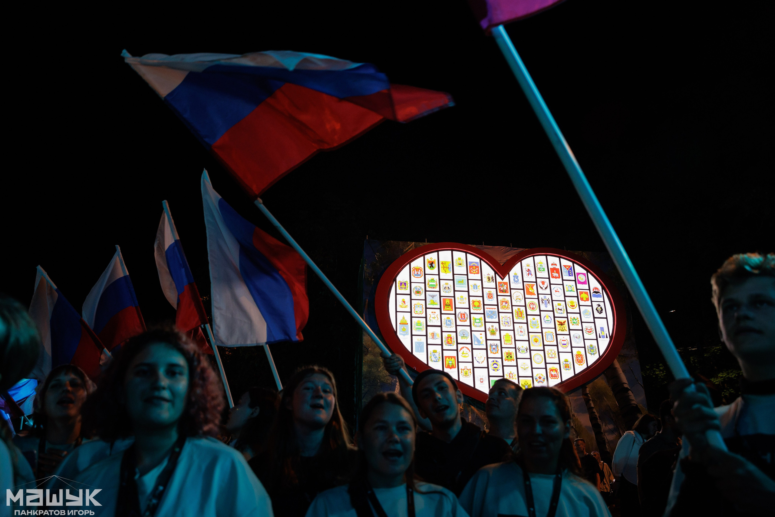 Всероссийский форум «Машук» — 2024. Игорь Панкратов | Фотограф Ставрополь