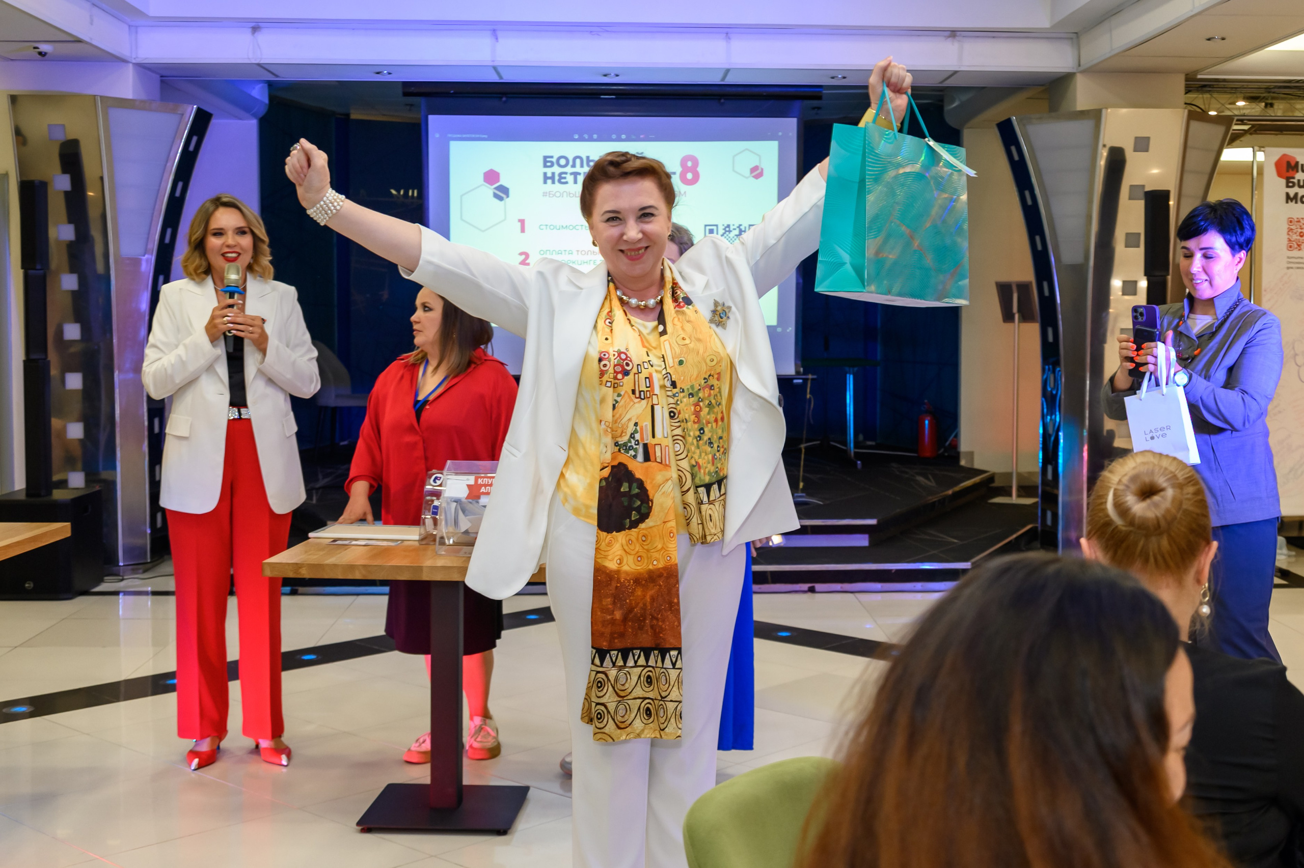 7 большой нетворкинг «МИР БИЗНЕС МАМ». Бренд фотограф Москва