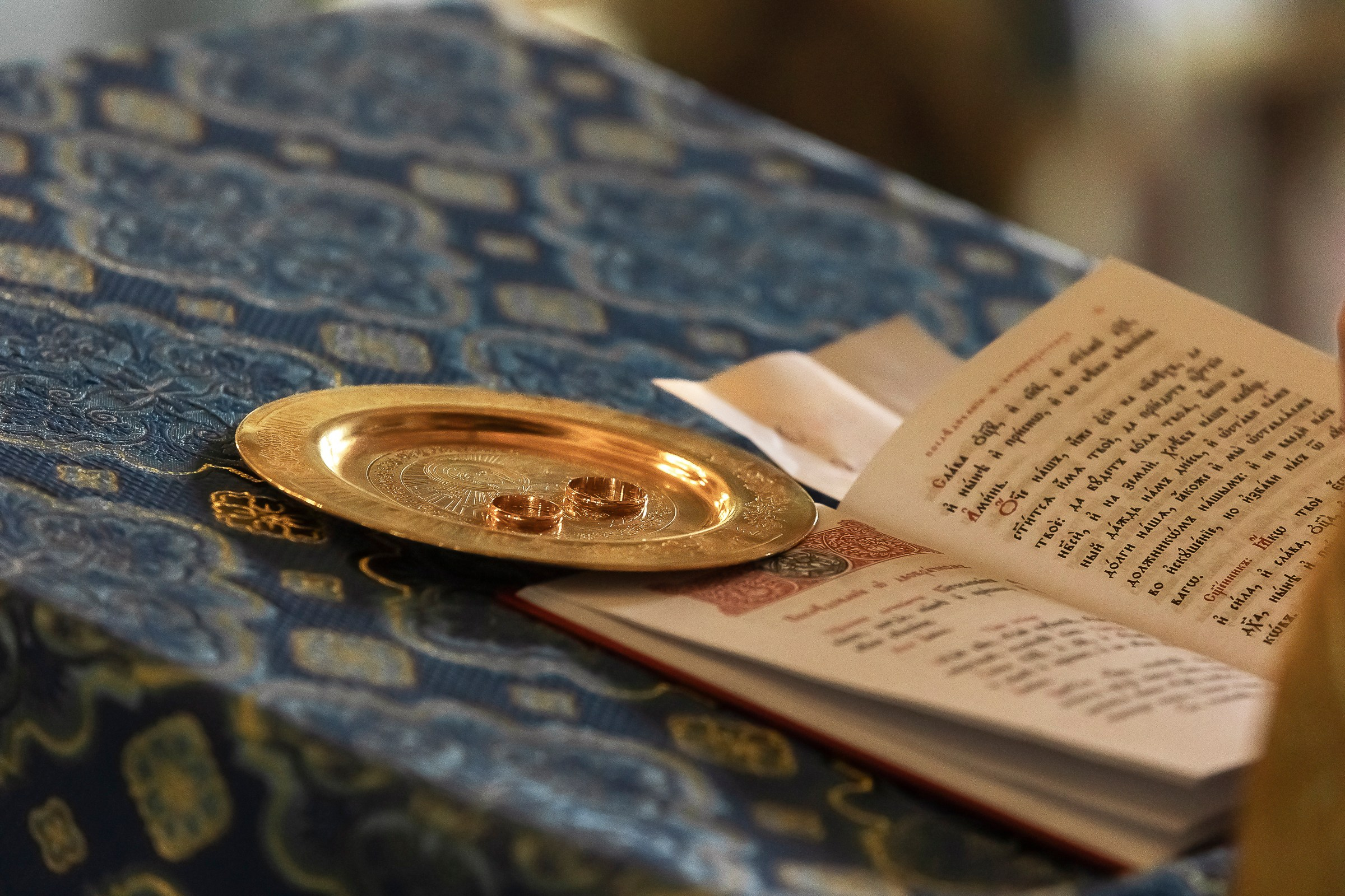 Венчание. Семейный и свадебный фотограф в Москве Леванова Александра