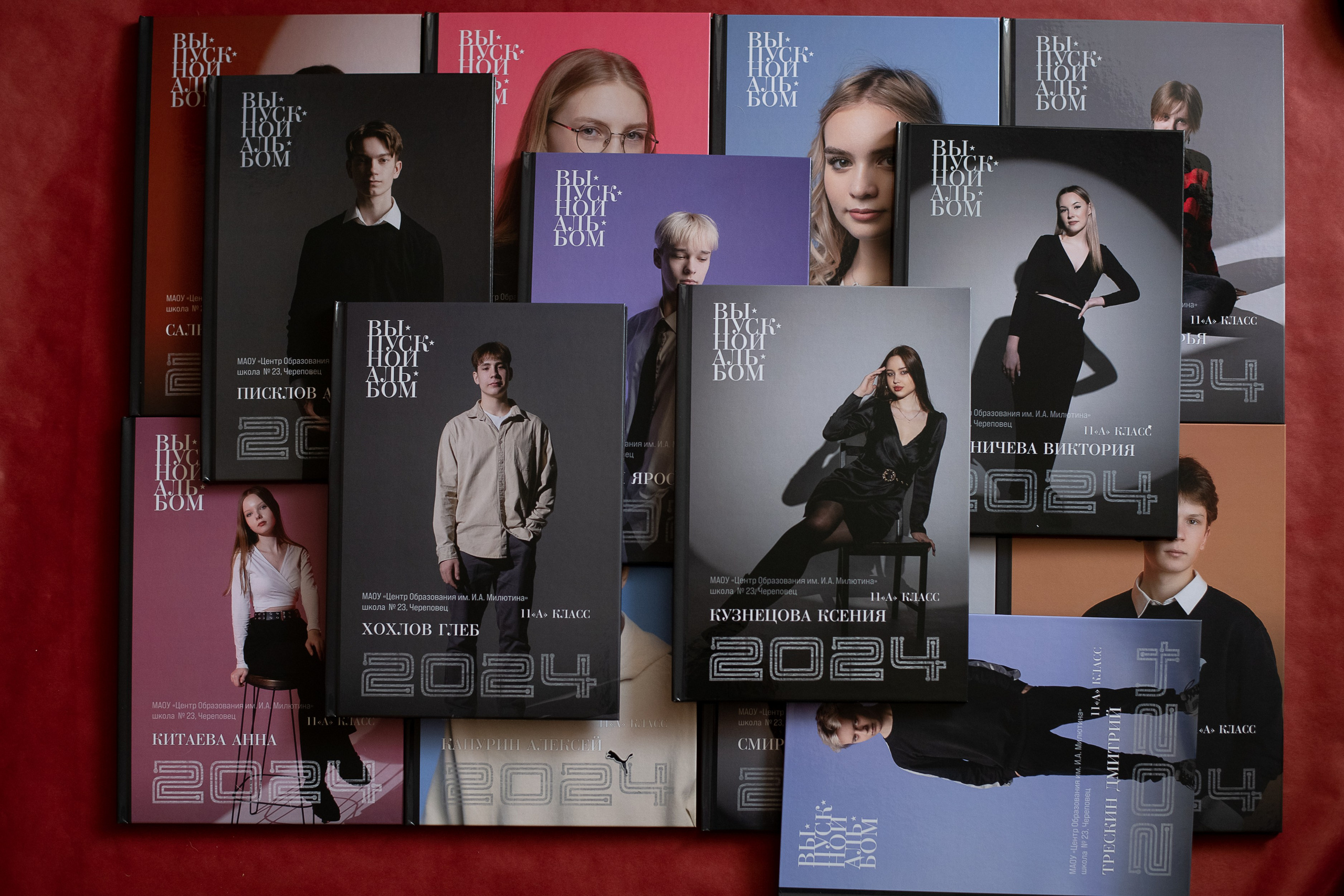 Выпускные альбомы Череповец. Выпускные альбомы для школьников в Череповце