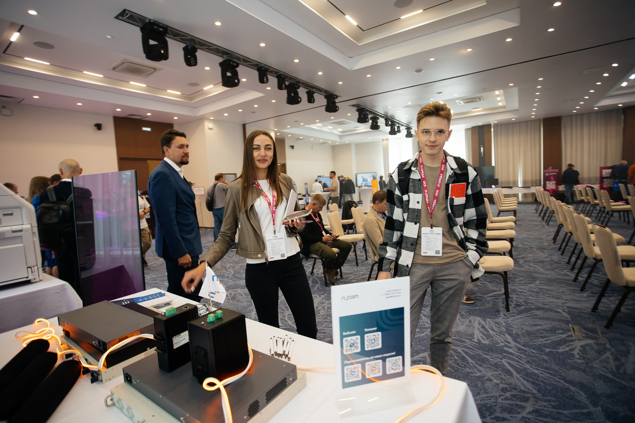 Репортаж конференции. Фотограф в Иркутске