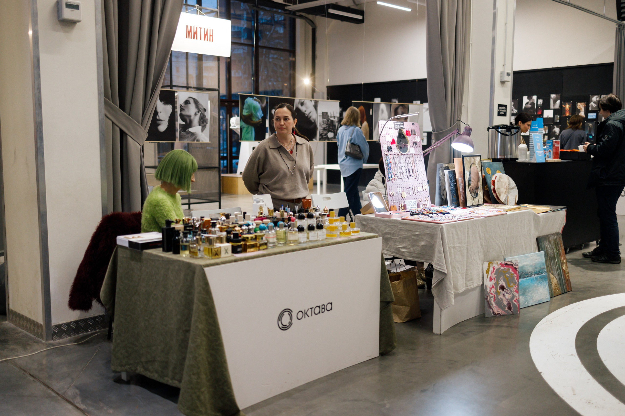 Фотофестиваль «Молодая фотография в Октаве». Свадебный и семейный фотограф в Туле и области Маша Костина