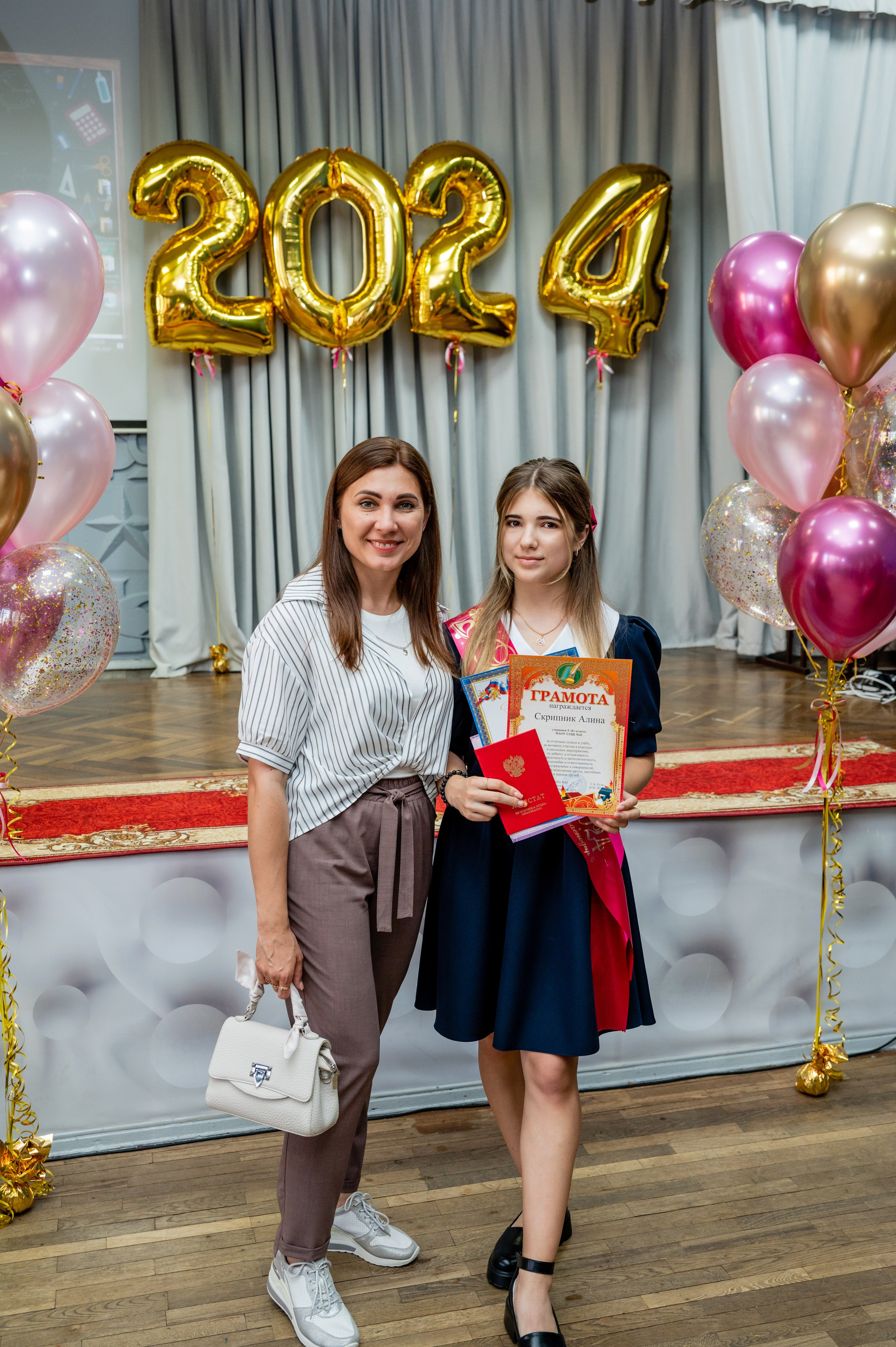 Фотограф на вручение аттестатов. Вячеслав Скрипник Фотограф Краснодар