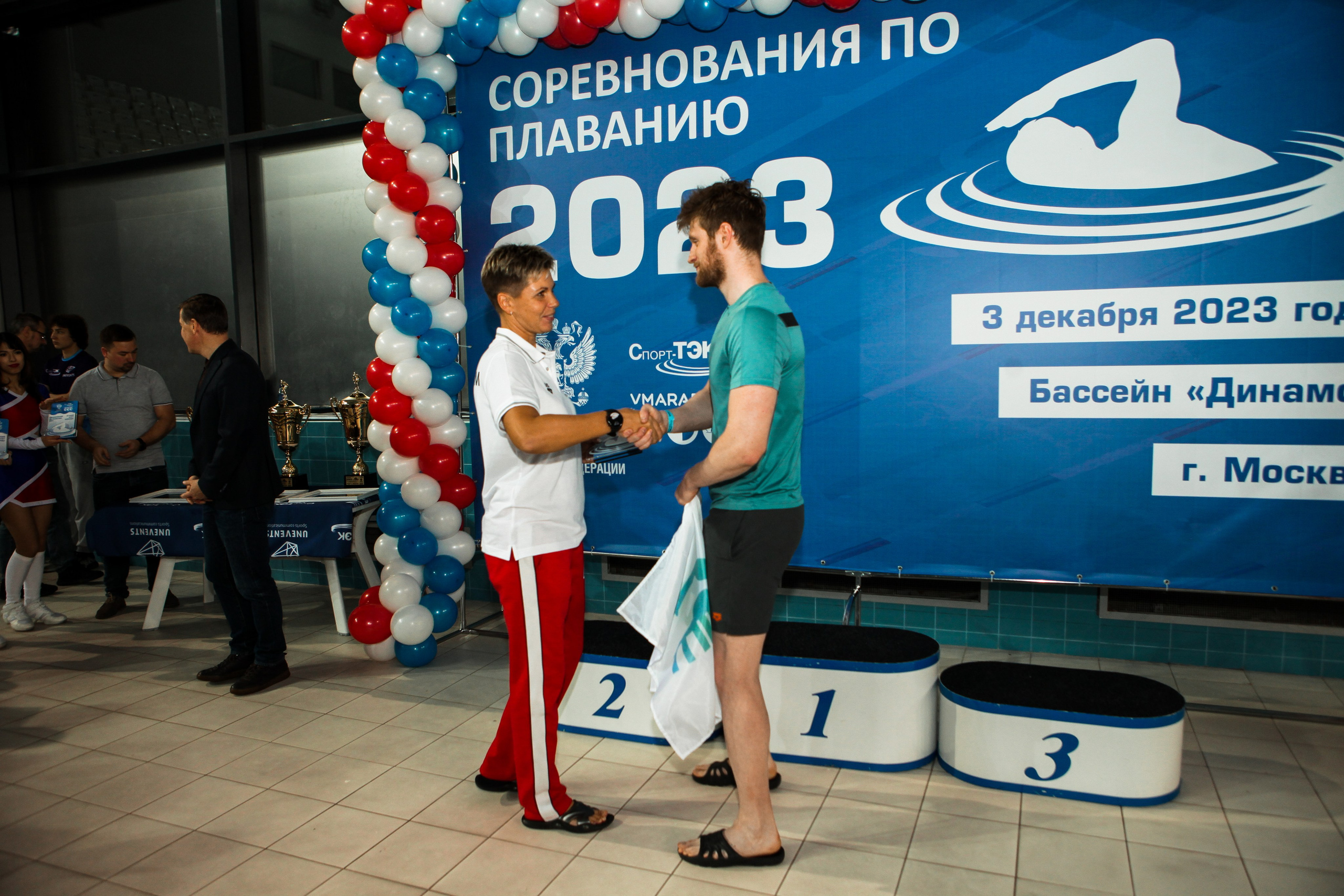 Соревнования по плаванию. Репортажный, семейный, свадебный, портретный фотограф