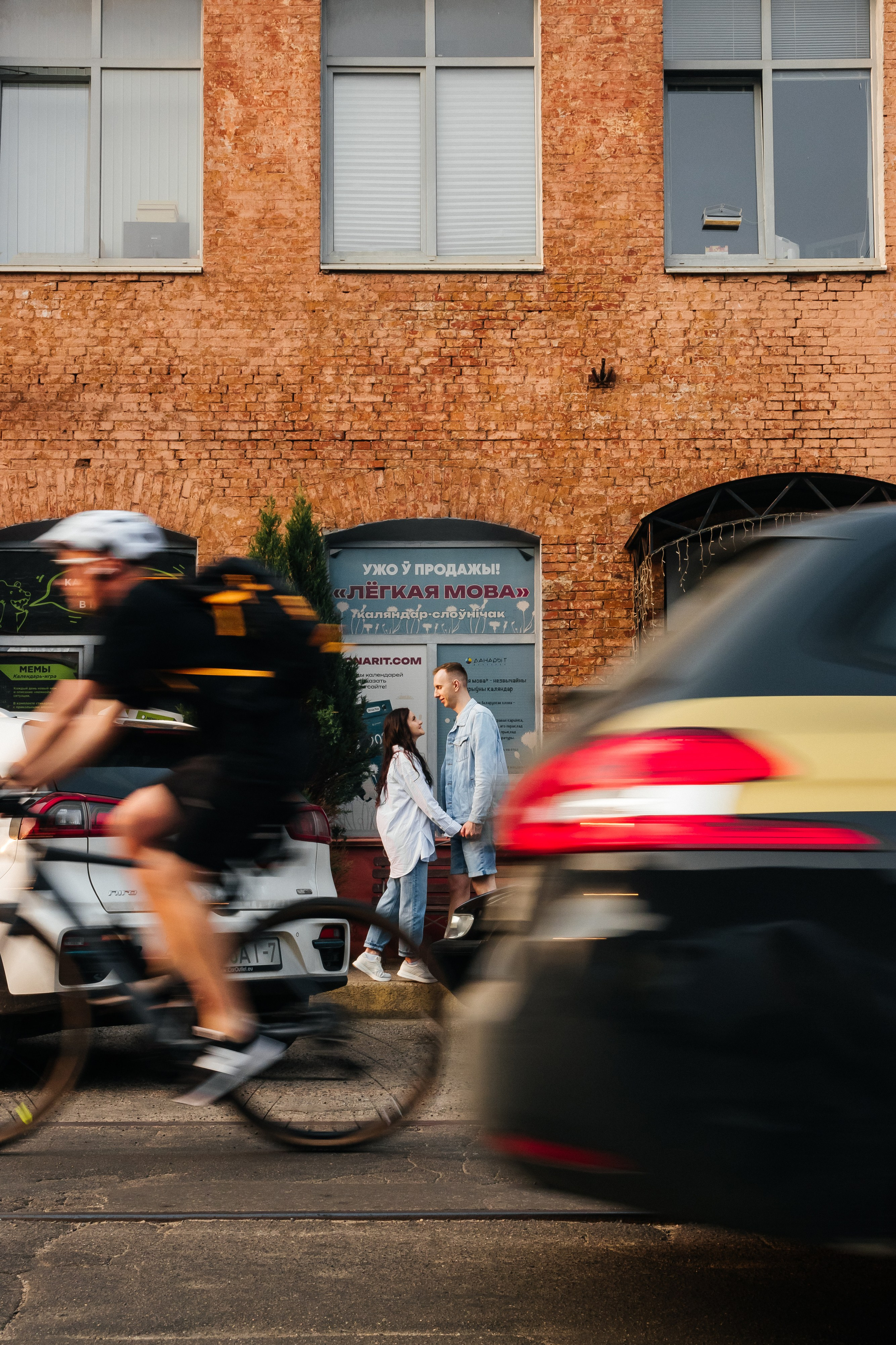Анжелика и Владислав. Свадебный фотограф Минск, Фаниполь, Беларусь Кирилл Напреев