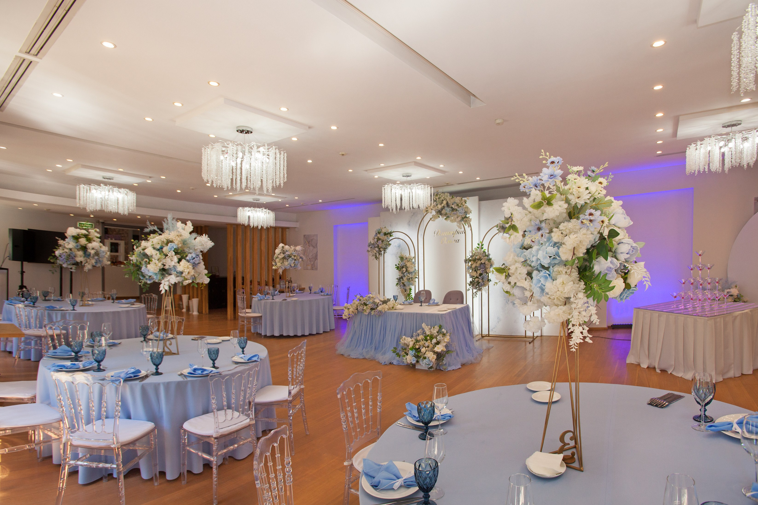 Площадка № 2-14. Свадебный организатор Москва