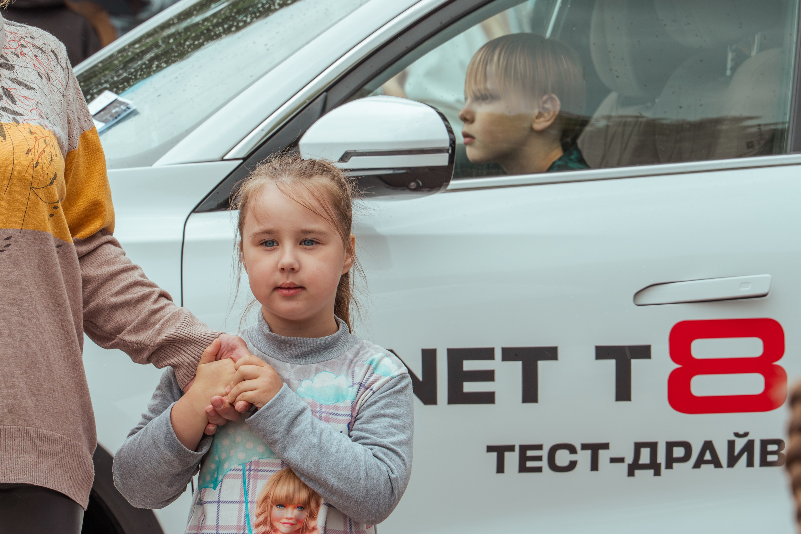 День защиты детей с «АВТОКЛАСС». Репортажный Фотограф