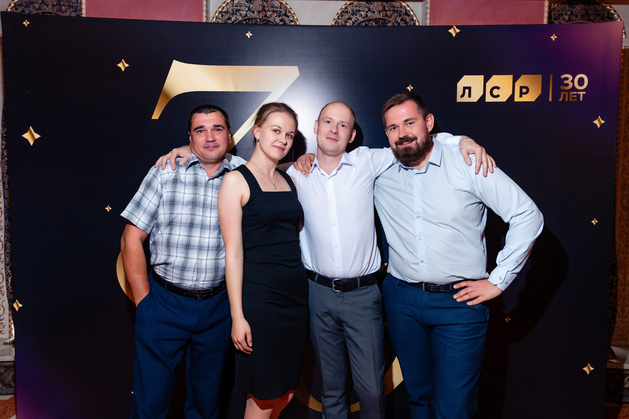 Корпоратив ЛСР