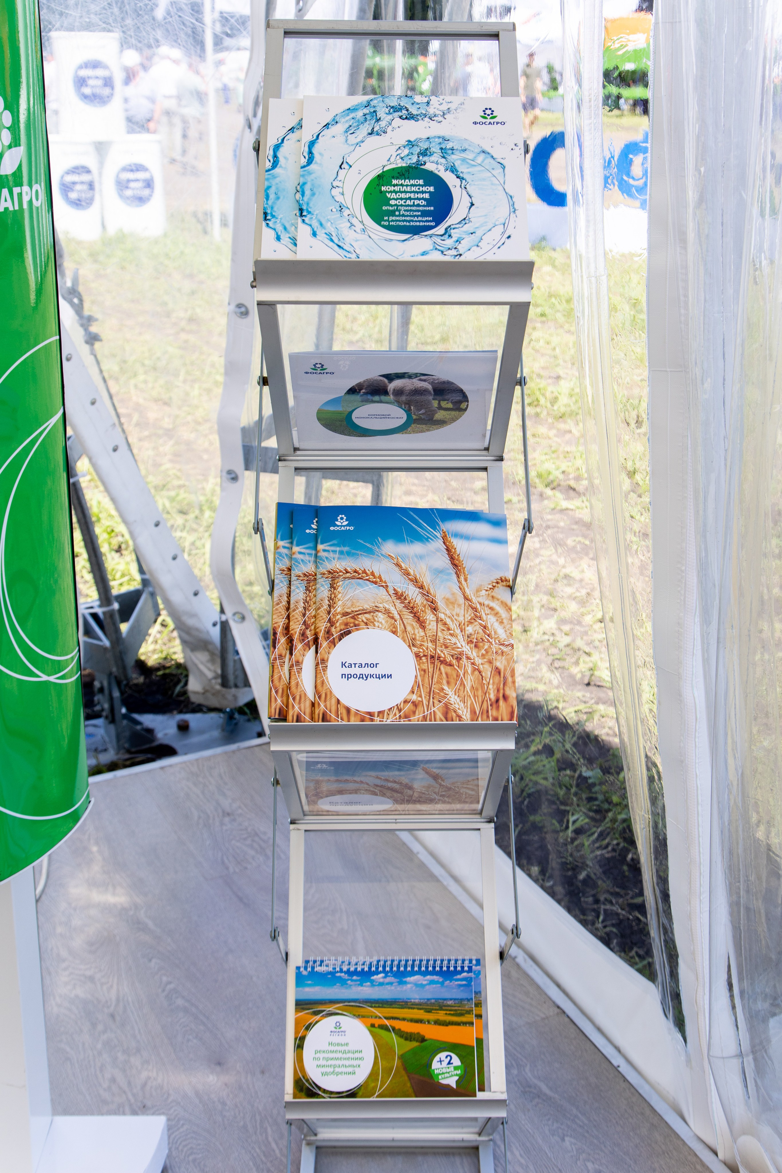 День Поля 2022. Владислав Волков | Фотография и видеосъемка в Воронеже