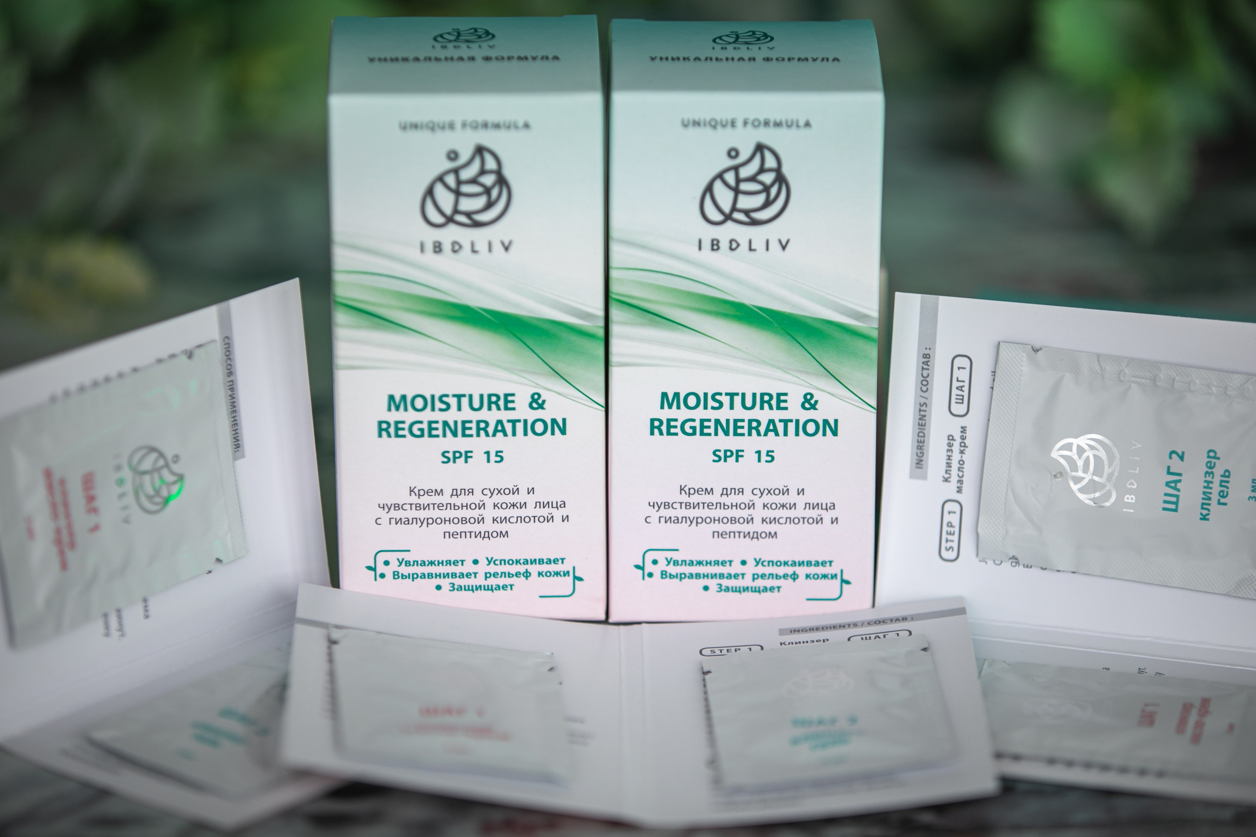 Крема. Владислав Волков | Фотография и видеосъемка в Воронеже