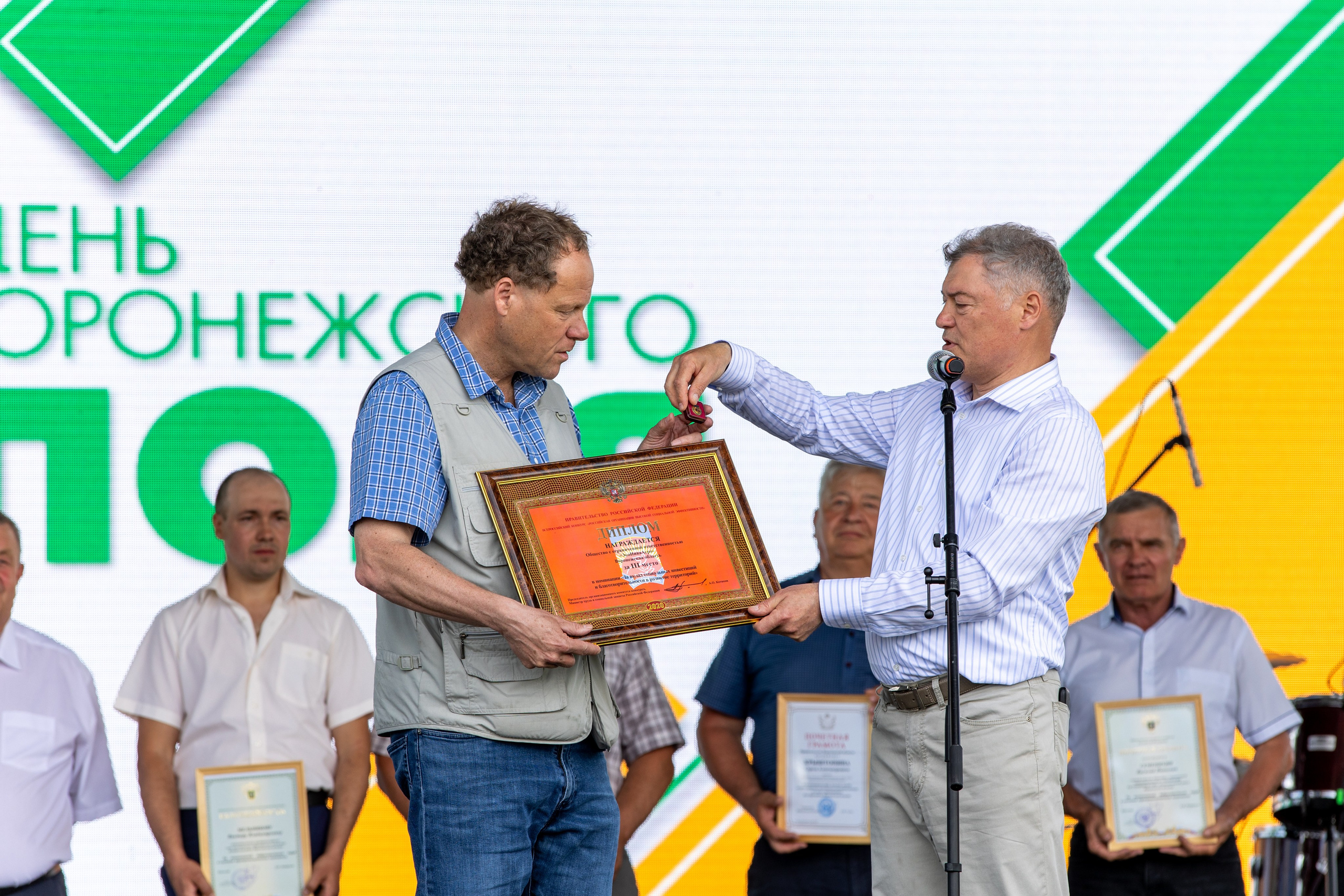 День Поля 2022. Владислав Волков | Фотография и видеосъемка в Воронеже