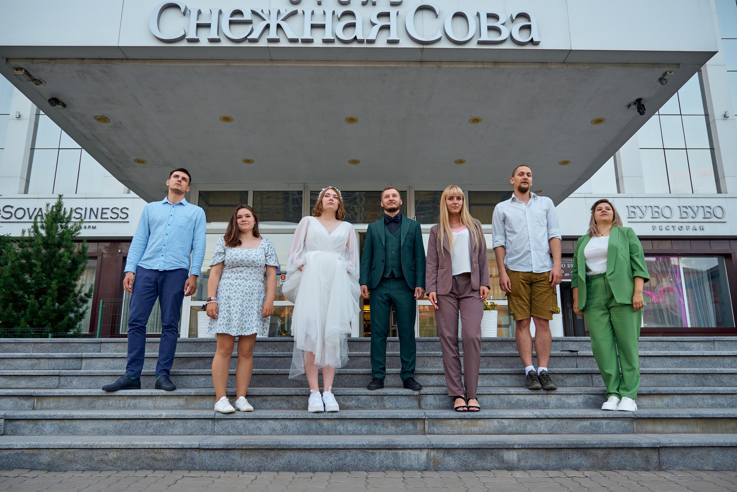 Артём и Ирина. Свадебный фотограф