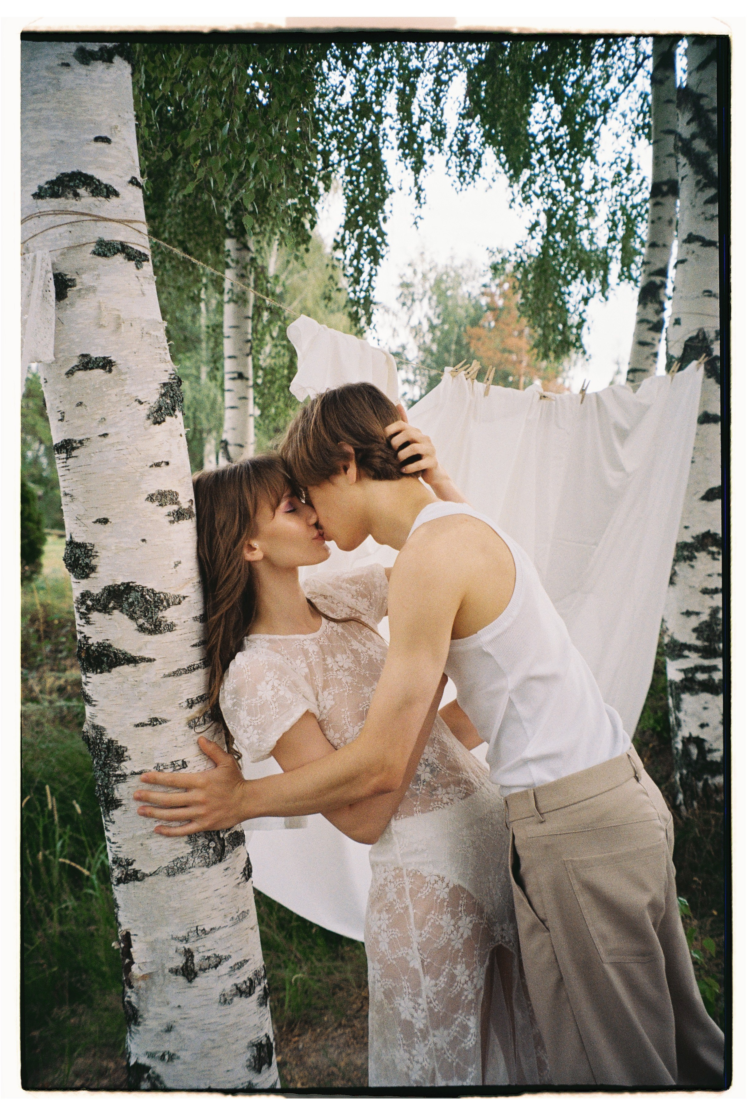 Держи меня крепче