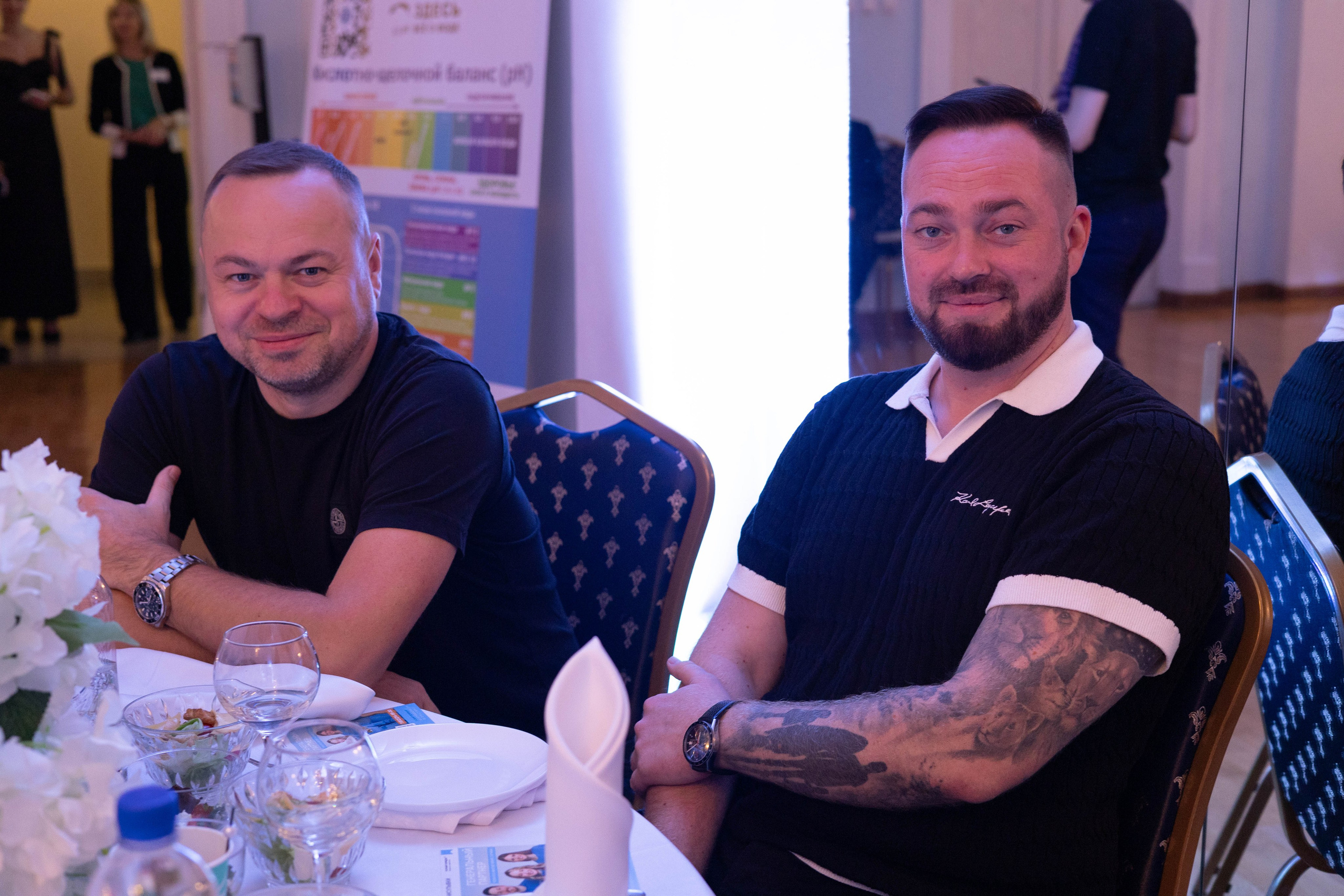 Открытие Миссис Бизнес Гатчина. Главная